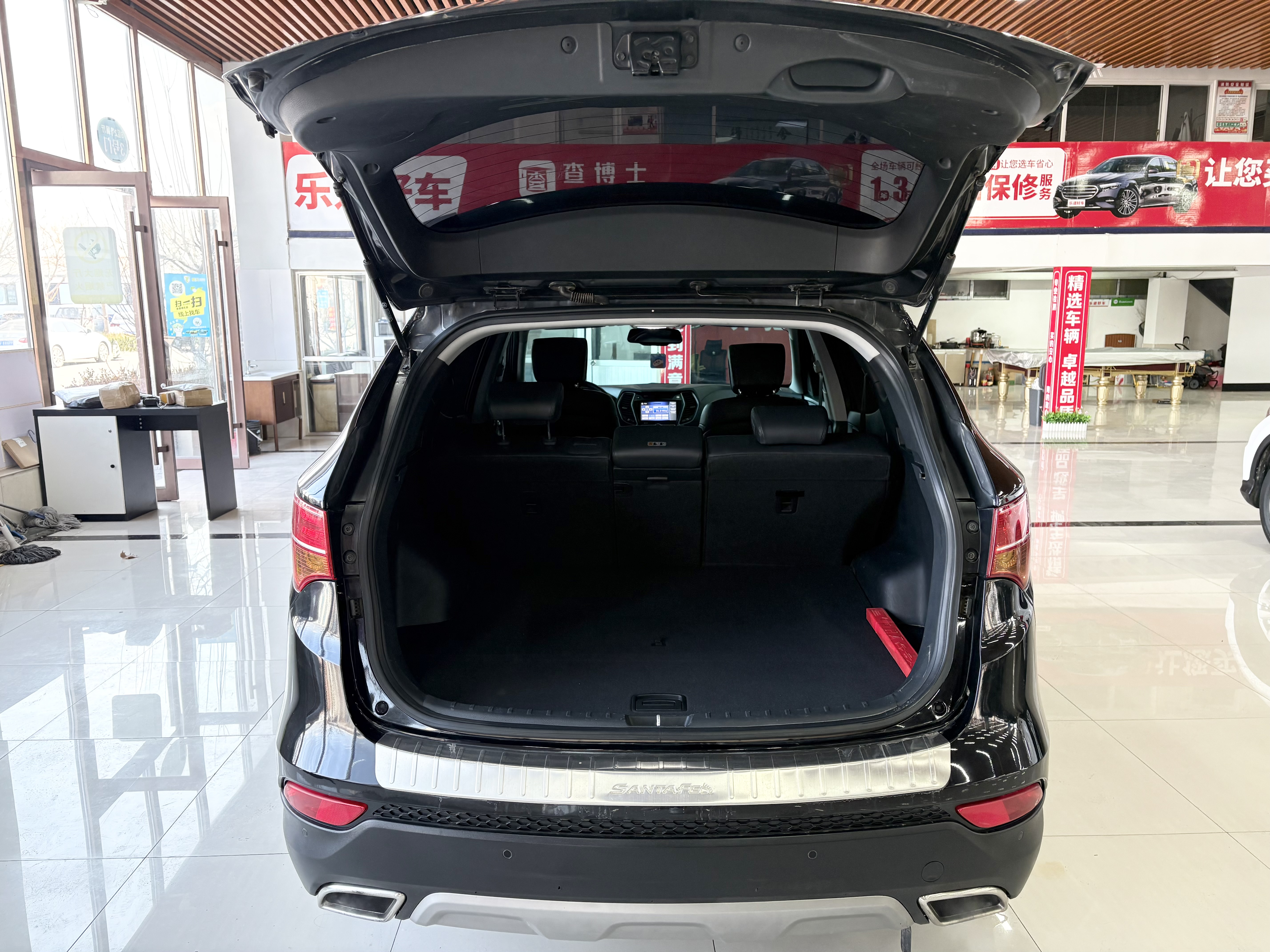 Hyundai Santa Fe 2015 car image #10