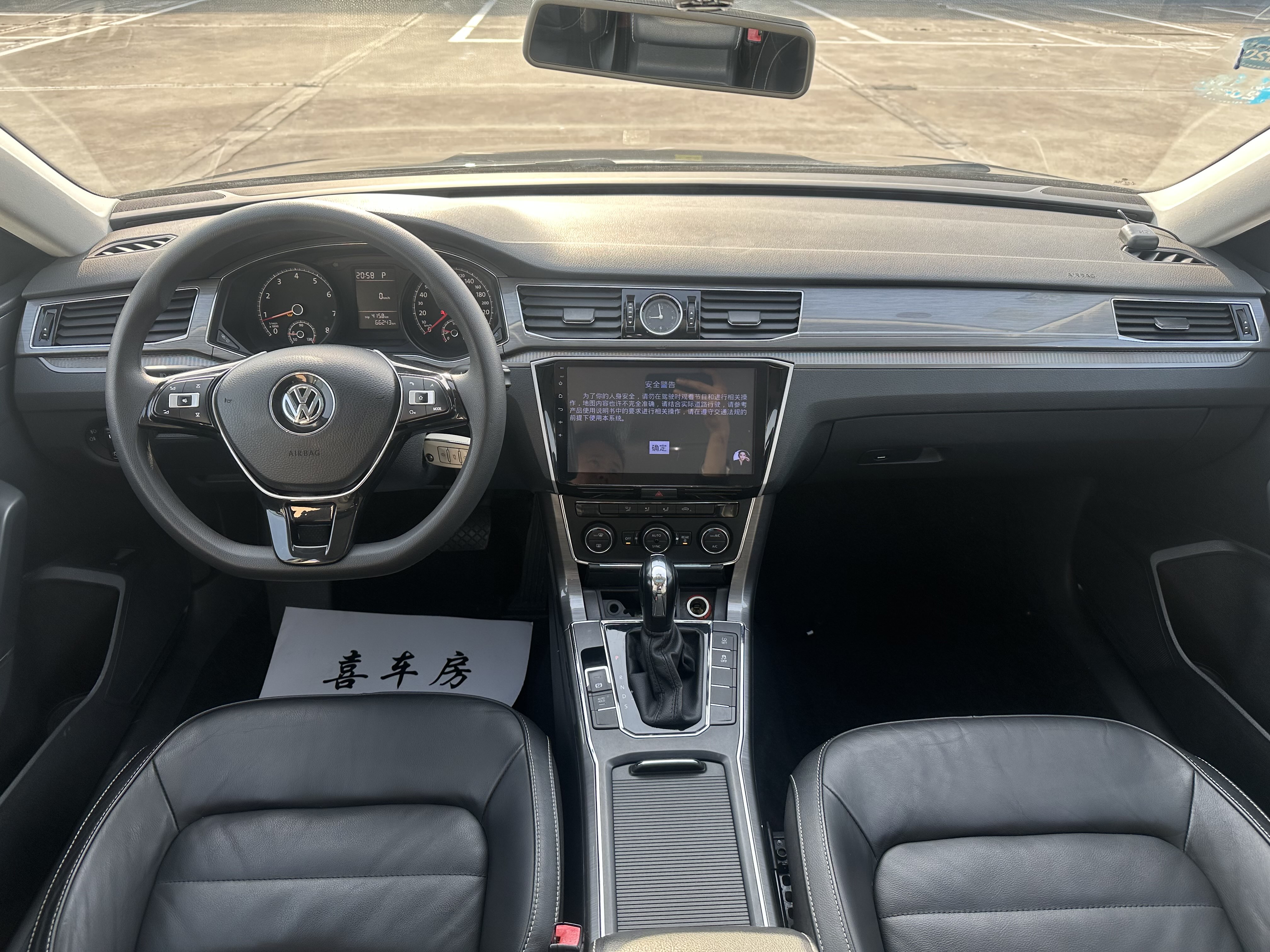 Volkswagen 2017 #10 Volkswagen 2017 car image #10