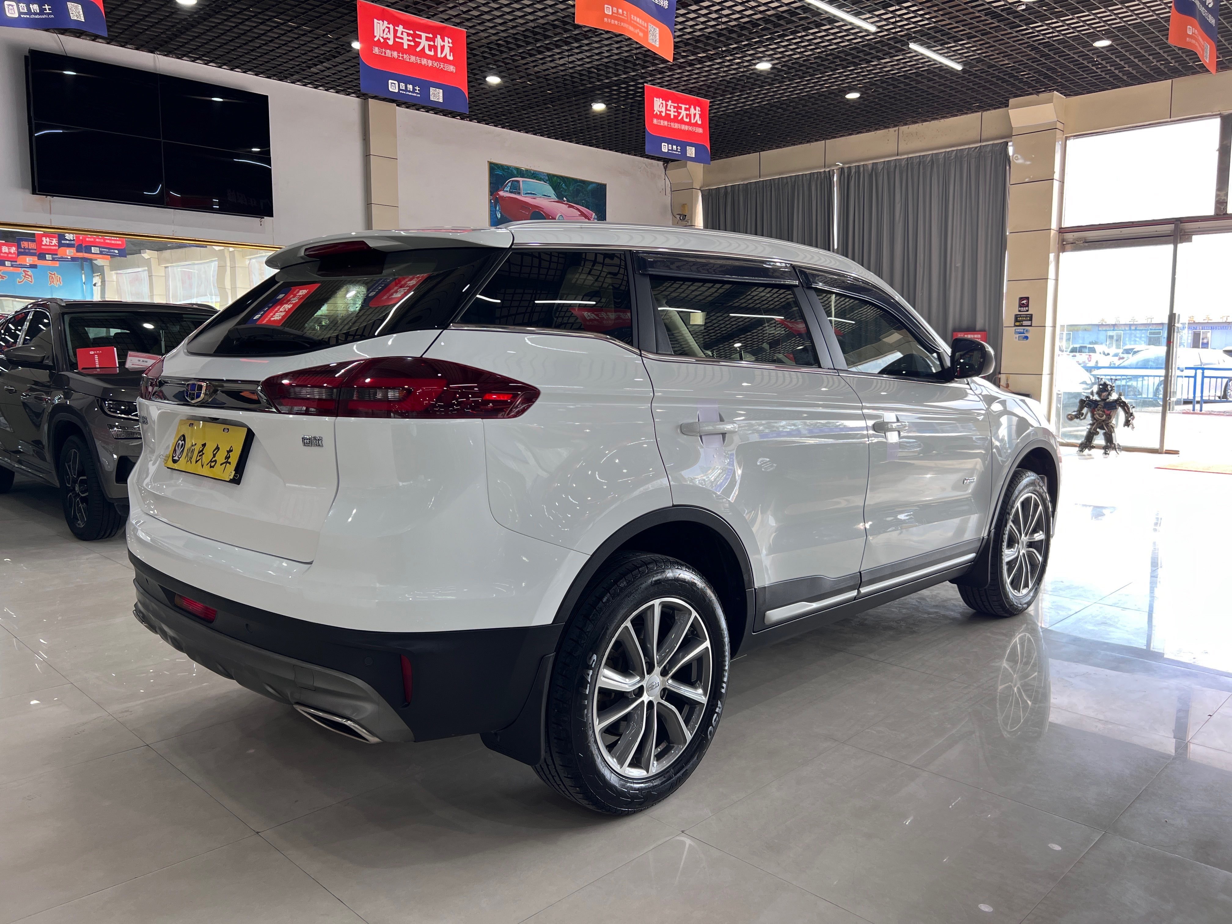 GEELY Boyue 2018 car image #10