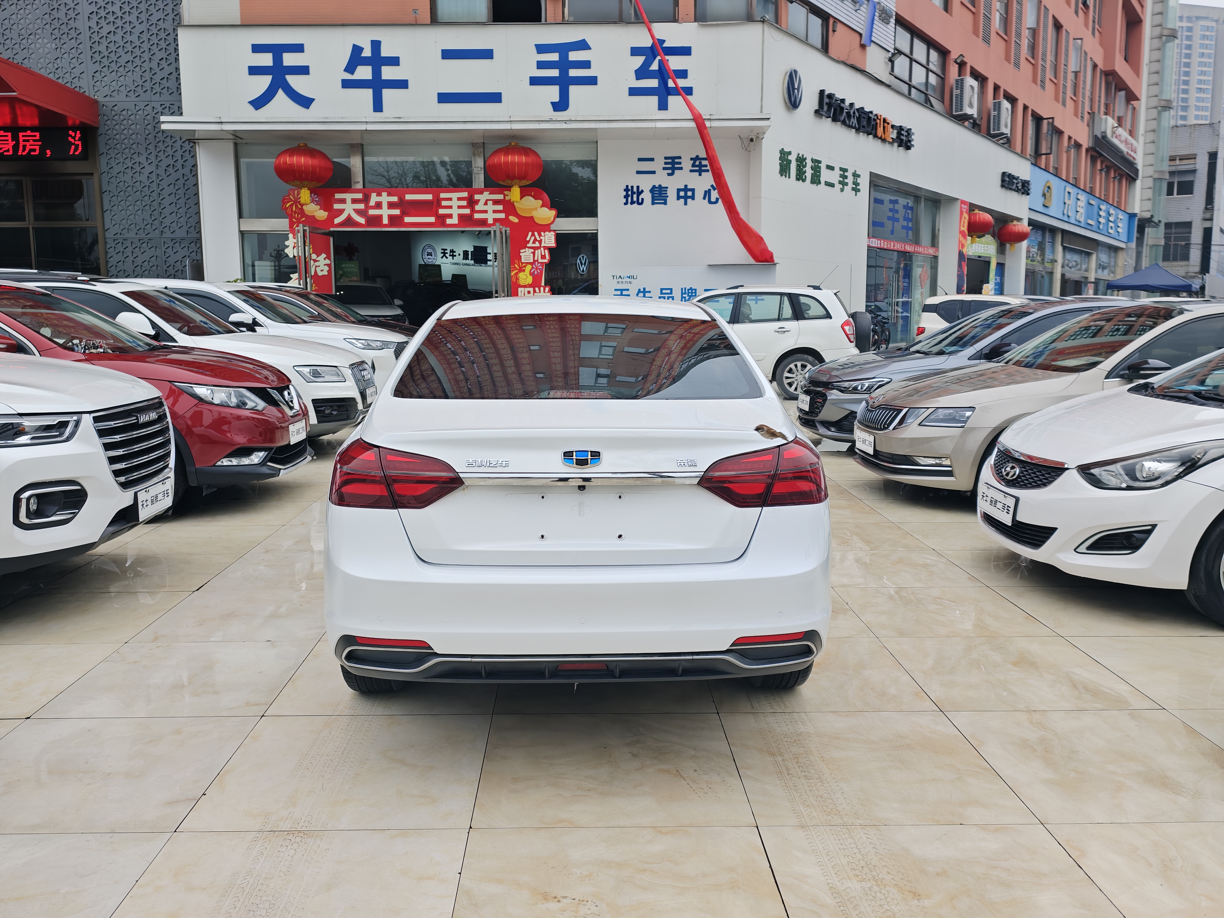 Emgrand 2018 #10 Emgrand 2018 car image #10