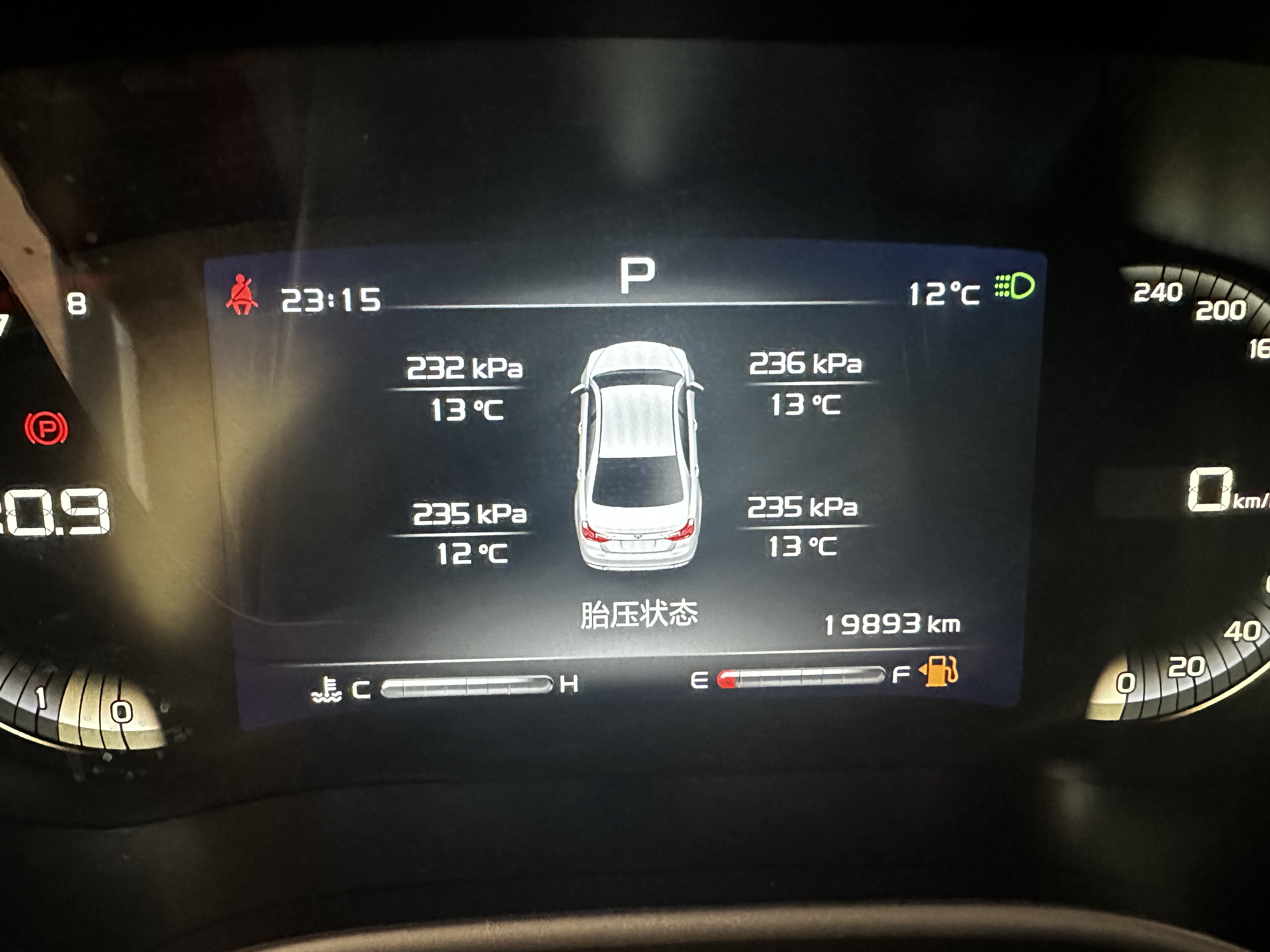 GEELY Emgrand 2018 #10 GEELY Emgrand 2018 car image #10