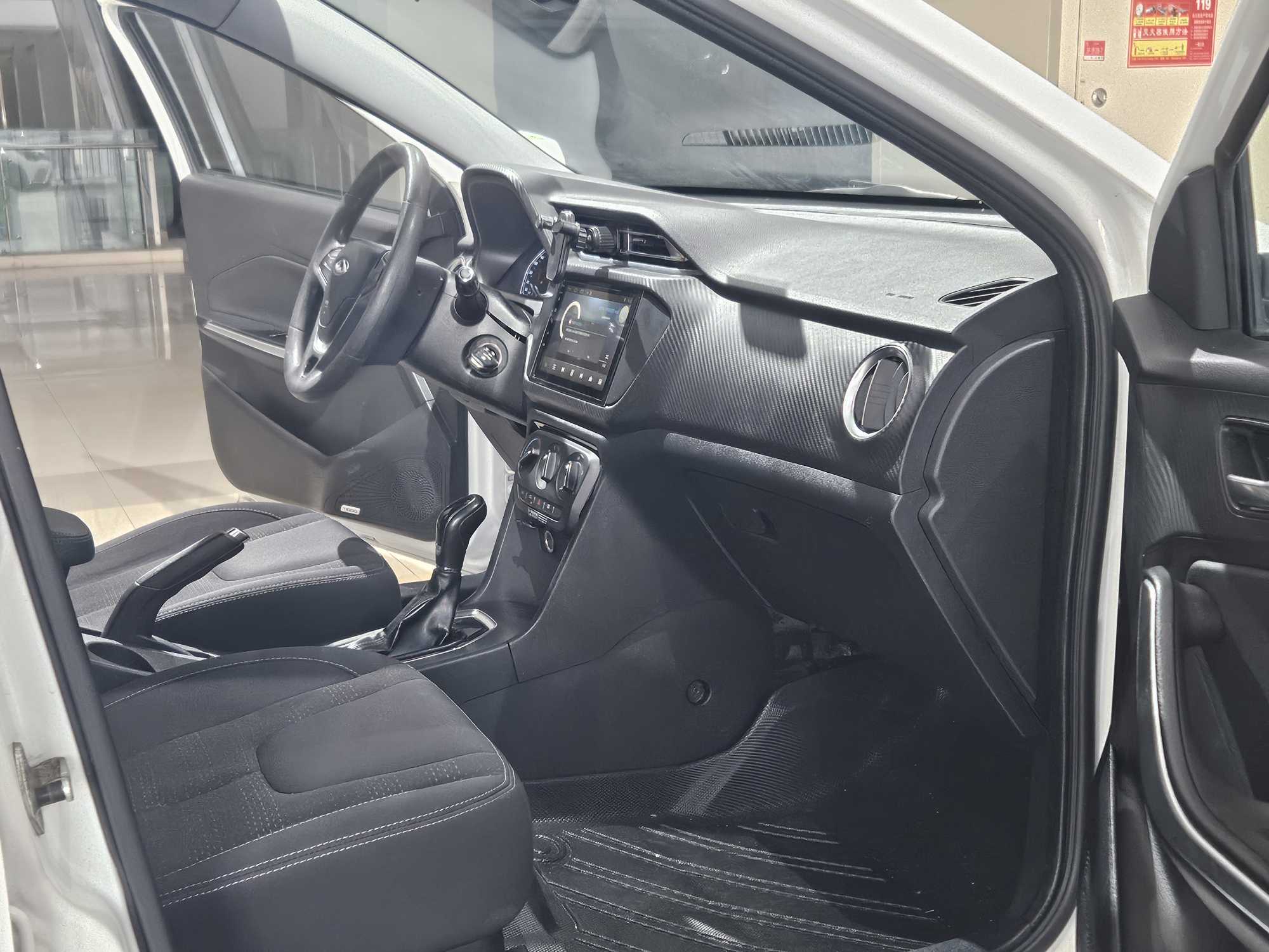 Tiggo 3x 2019 #10 Tiggo 3x 2019 car image #10
