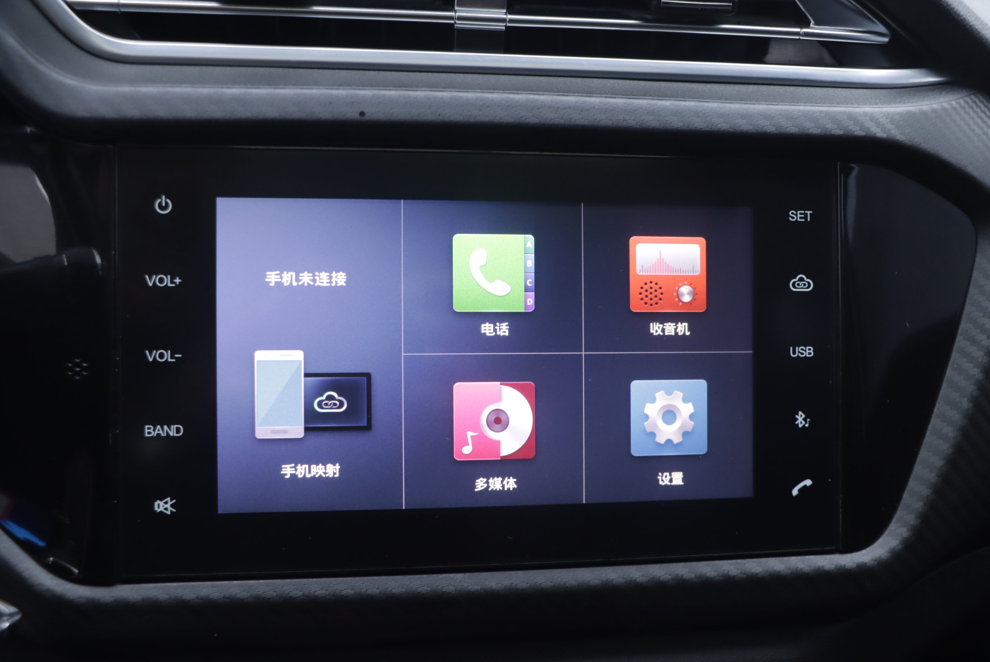 Chery Tiggo 3x 2018 immagine di auto #10