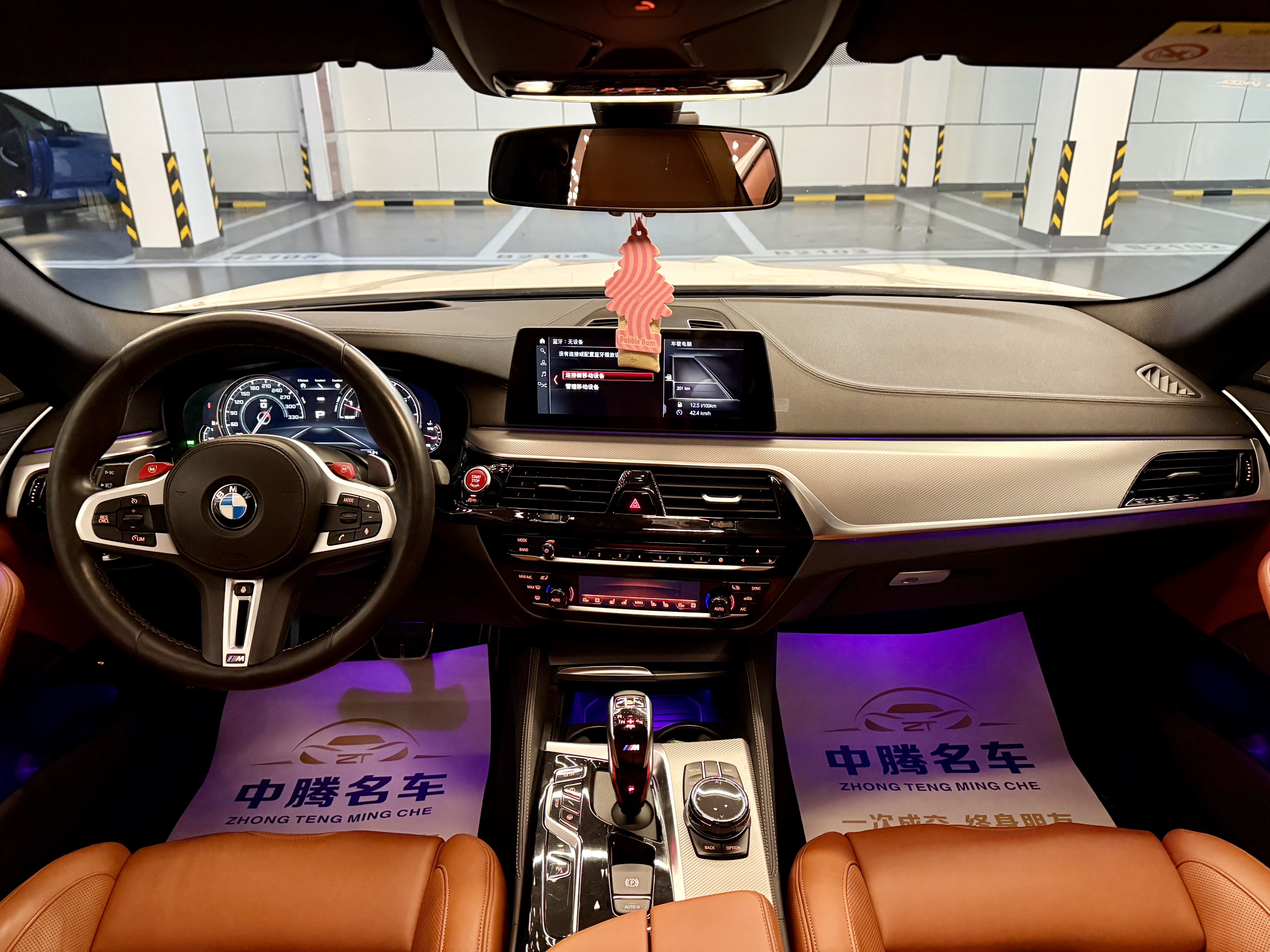 BMW M5 2019 صورة سيارة #10