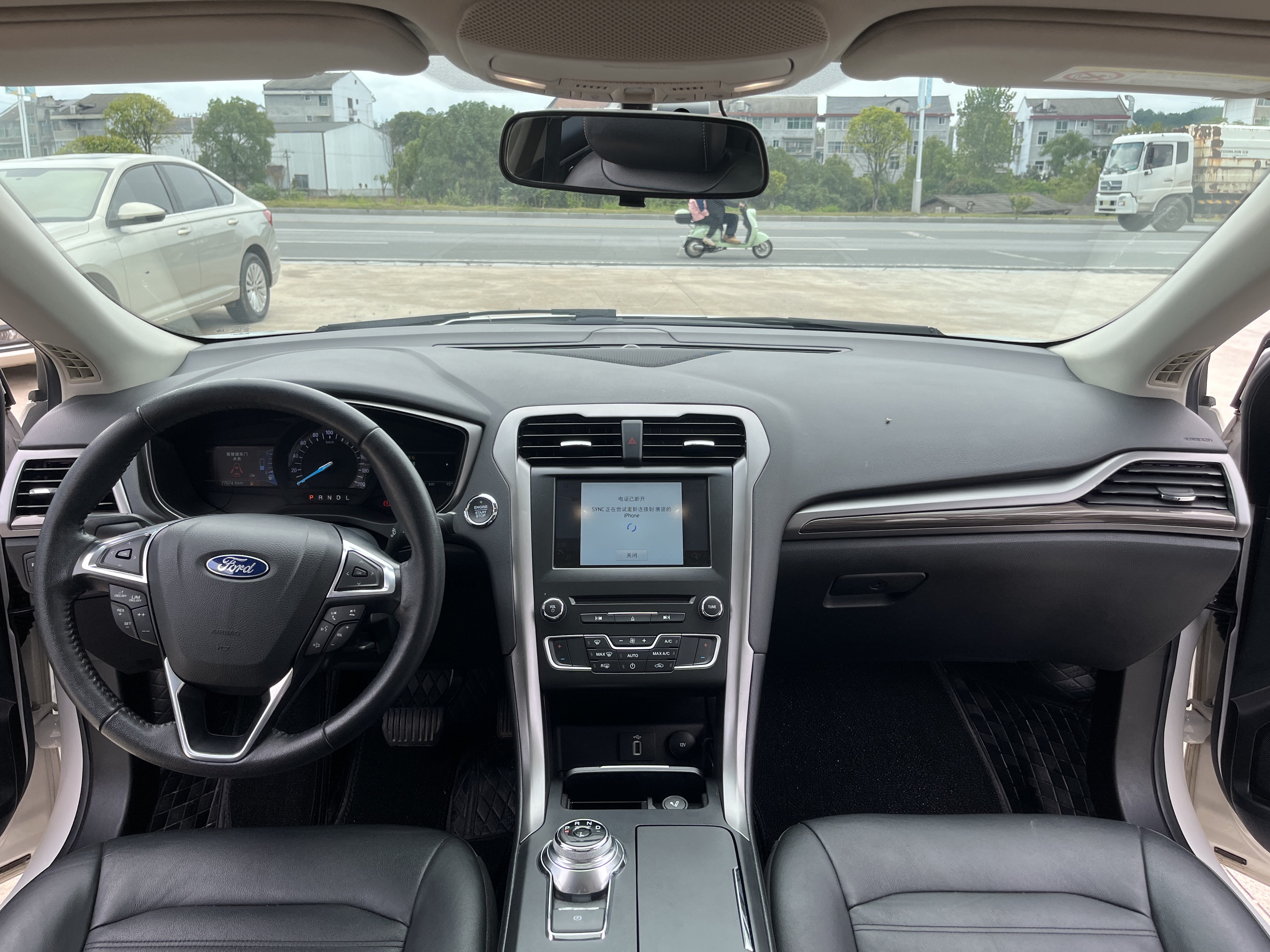 Ford Mondeo New Energy 2019 car image #10