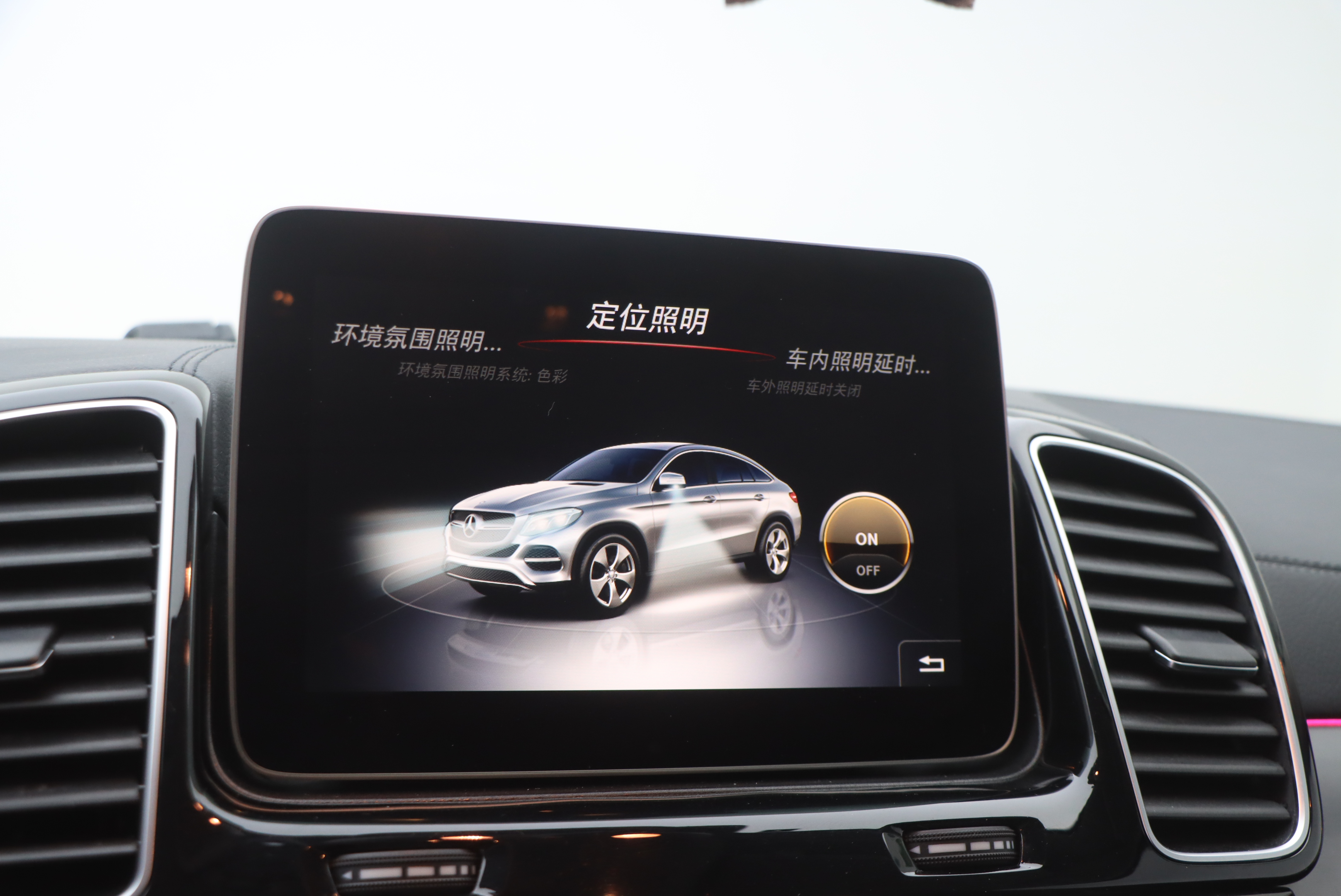 Mercedes-Benz GLE Coupe 2019 #10 Mercedes-Benz GLE Coupe 2019 car image #10