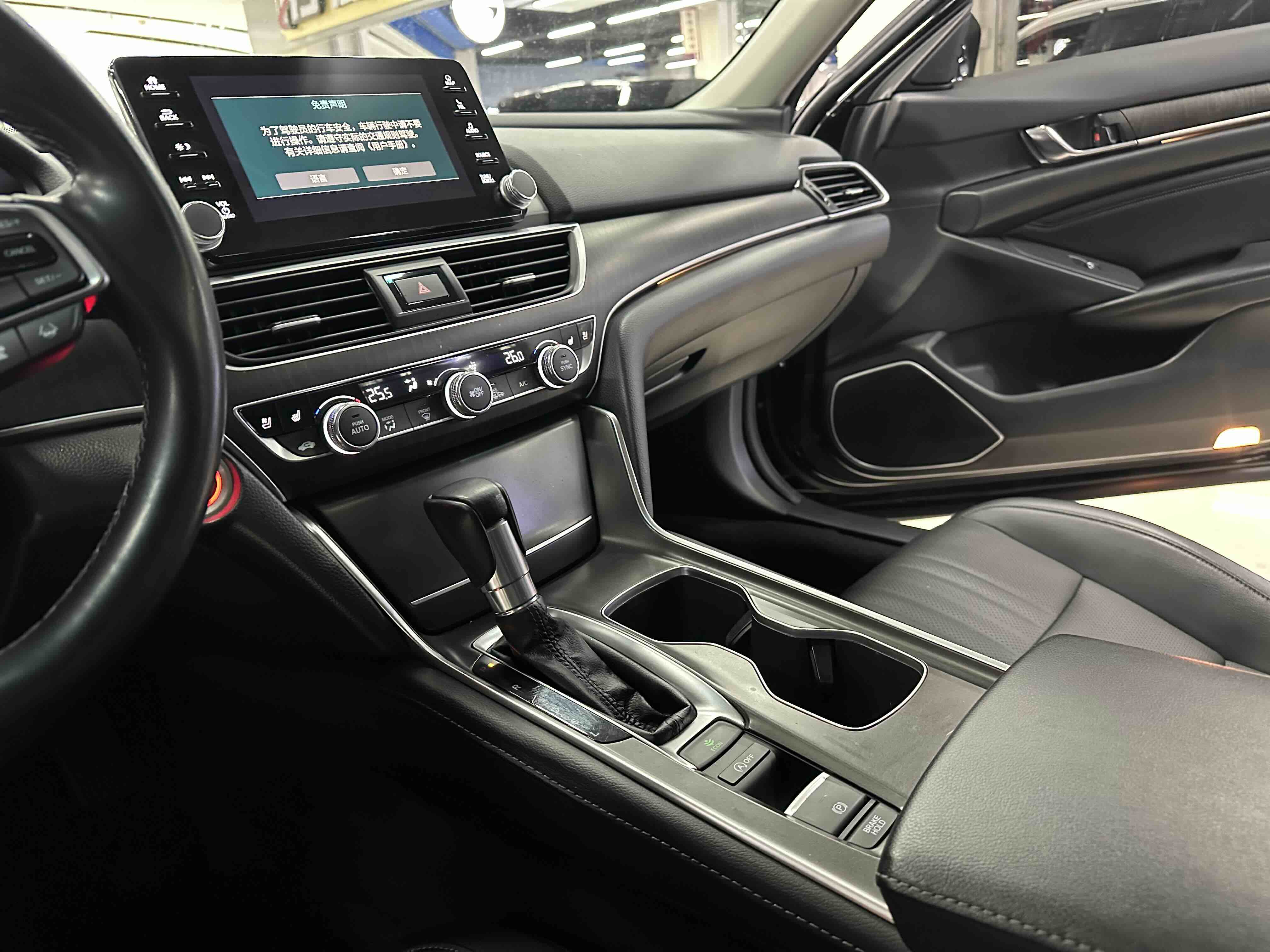 Honda Accord 2019 #10 Honda Accord 2019 car image #10