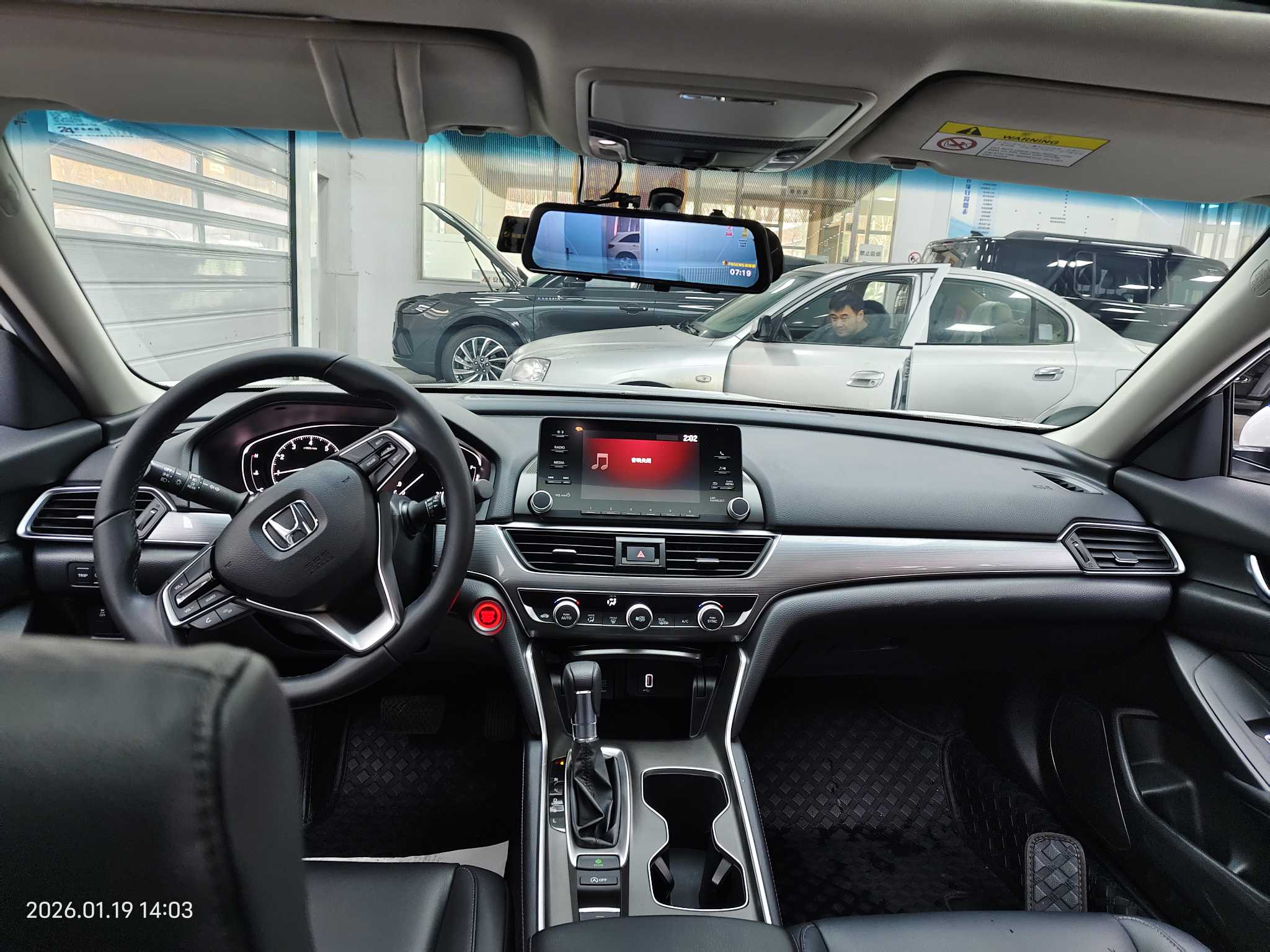 Honda Accord 2018 car image #10