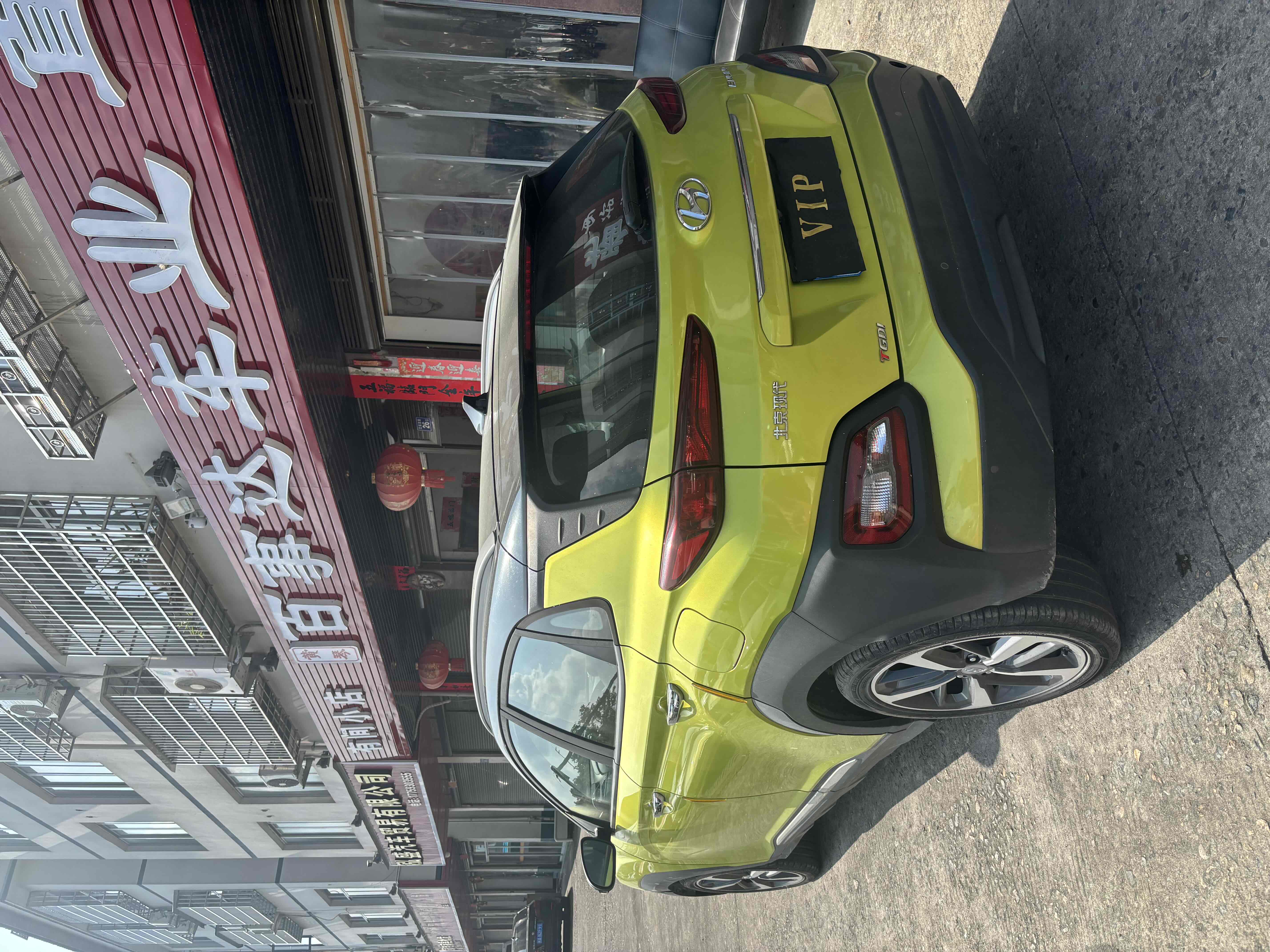 Hyundai ENCINO 2019 car image #10