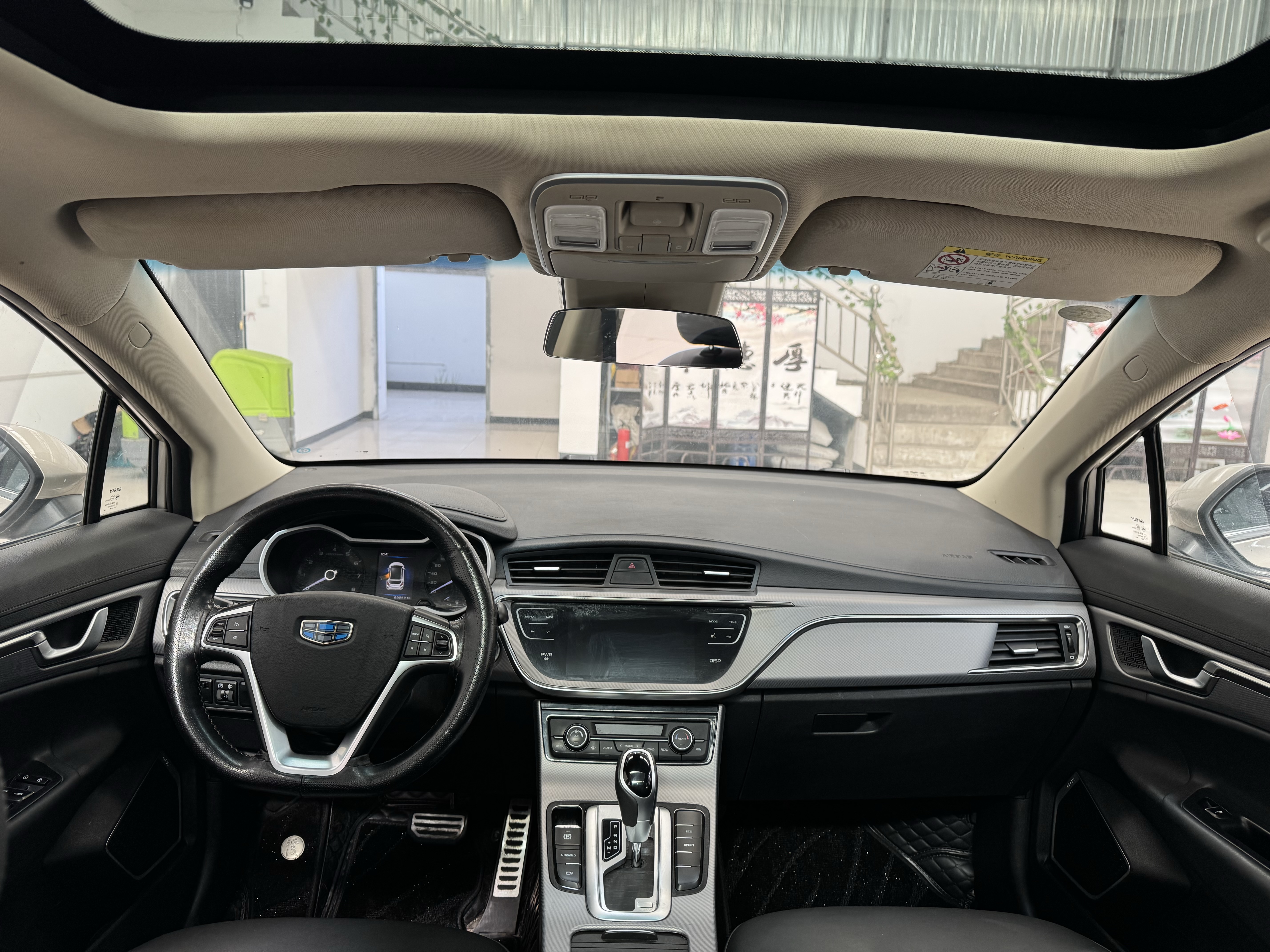 GEELY Emgrand GS 2018 car image #10