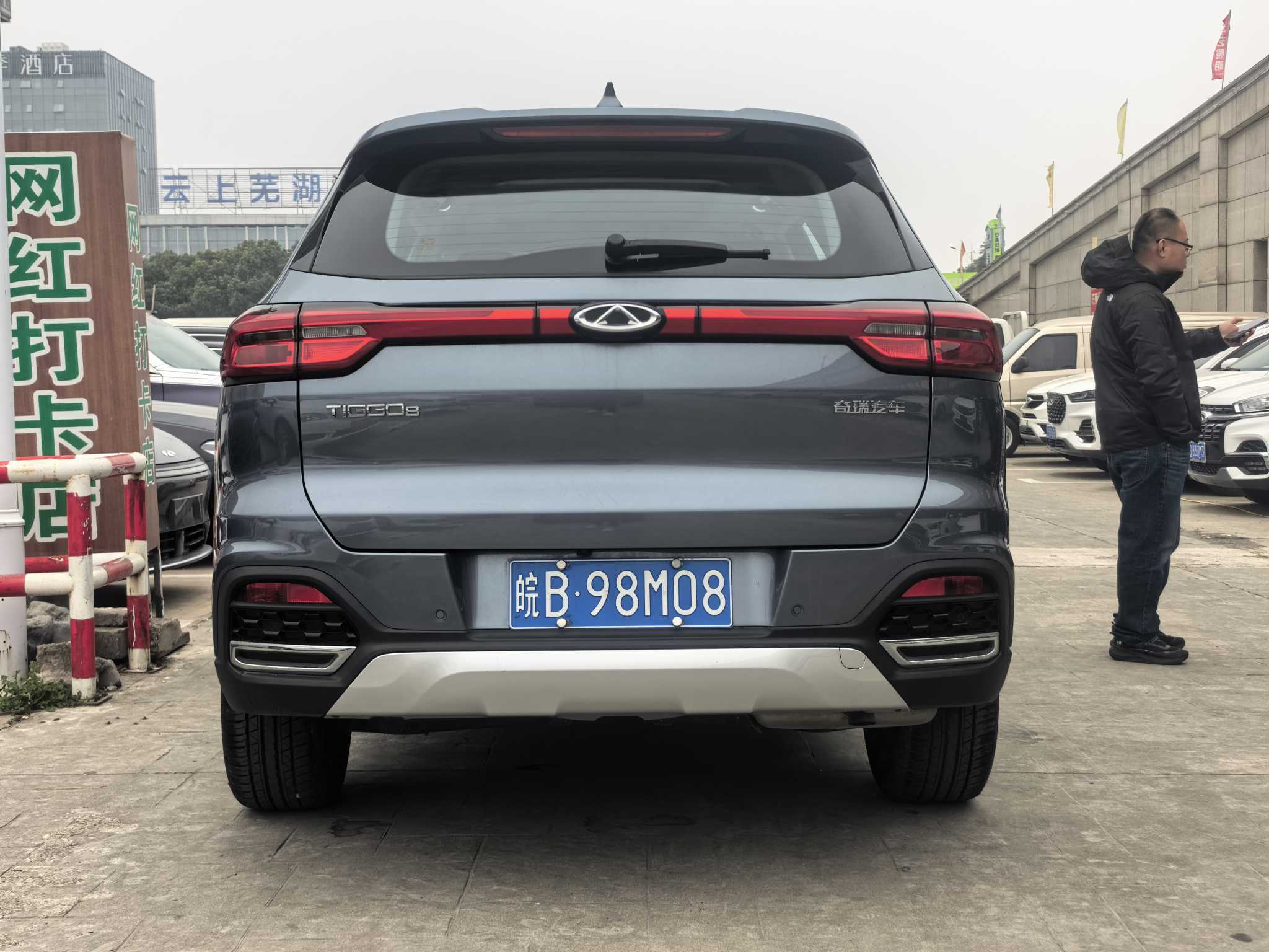 Tiggo 8 2018 car image #10