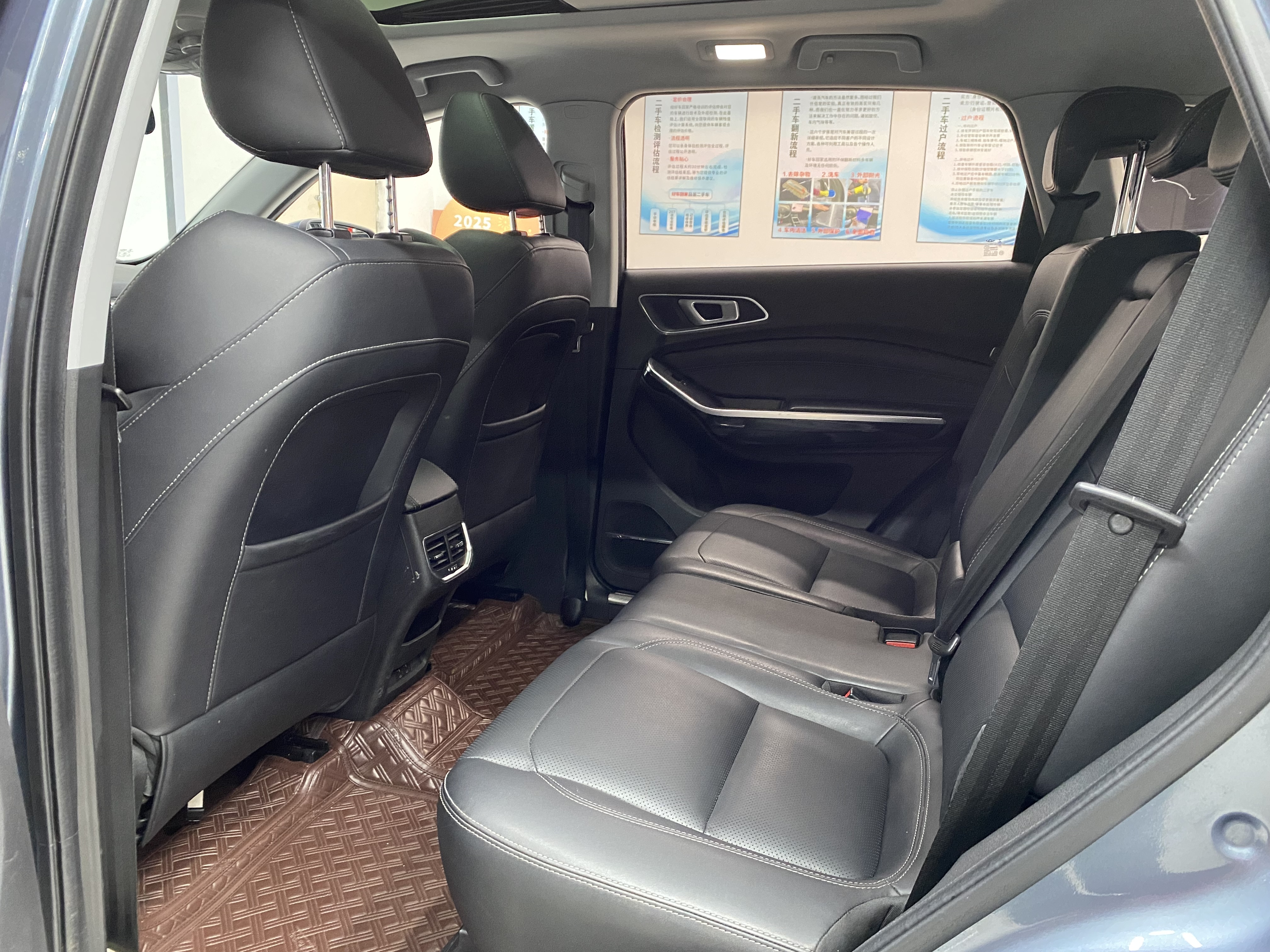 Tiggo 8 2018 car image #10