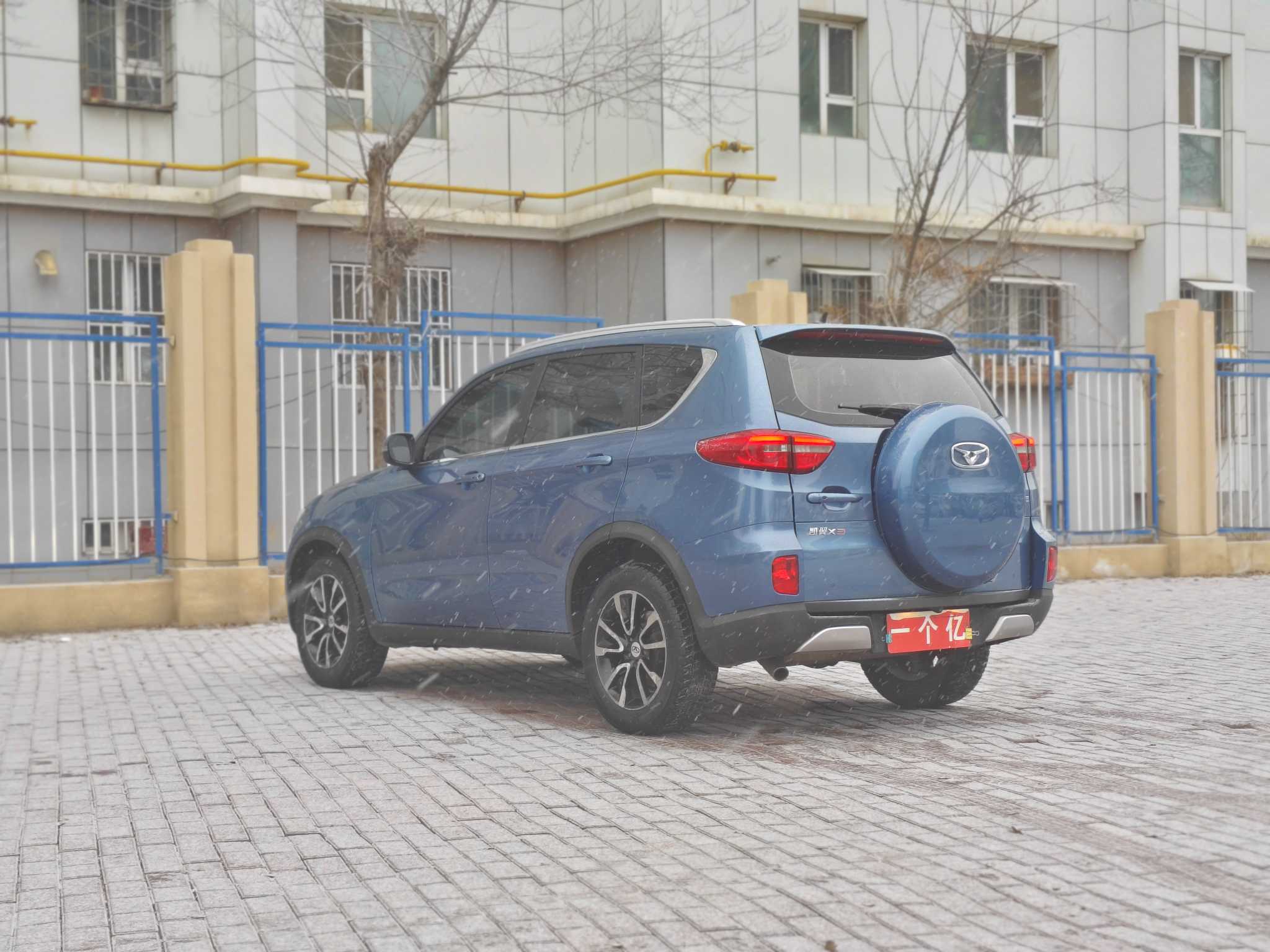 Kaiyi X3 2018 car image #10