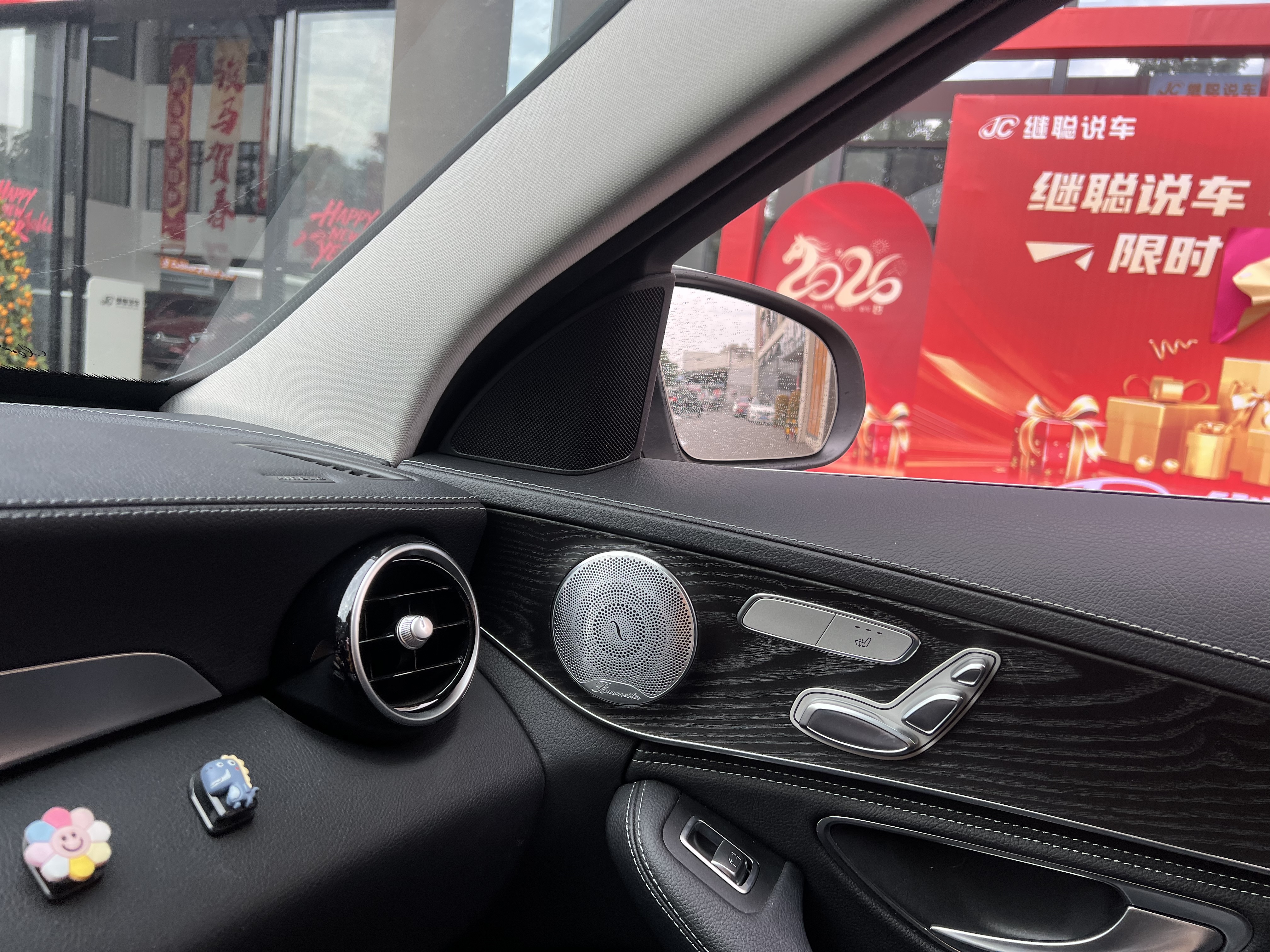 Mercedes-Benz C Class 2018 car image #10