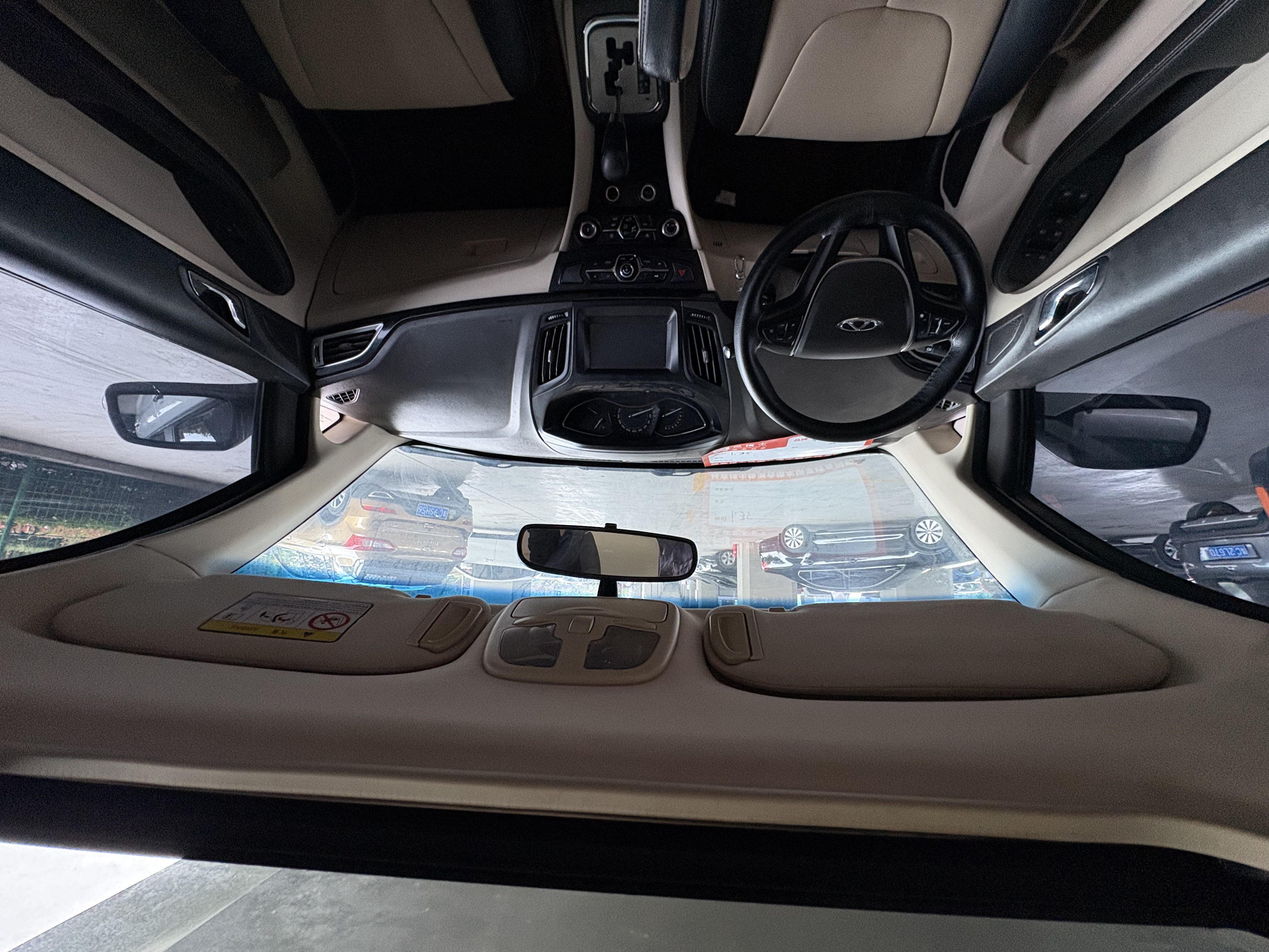 Chery Arrizo M7 2015 #10 Chery Arrizo M7 2015 صورة سيارة #10