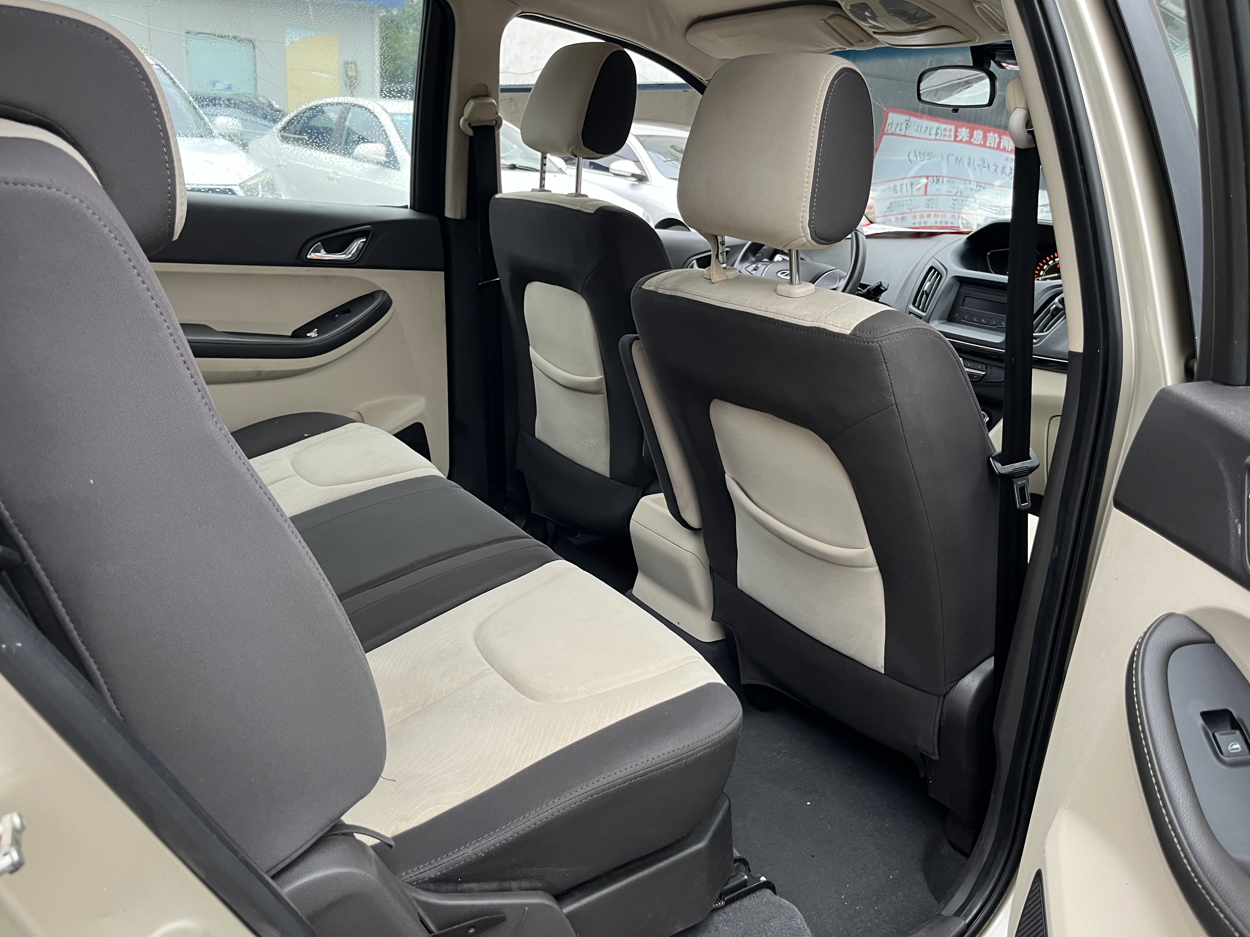 Chery Arrizo M7 2016 car image #10