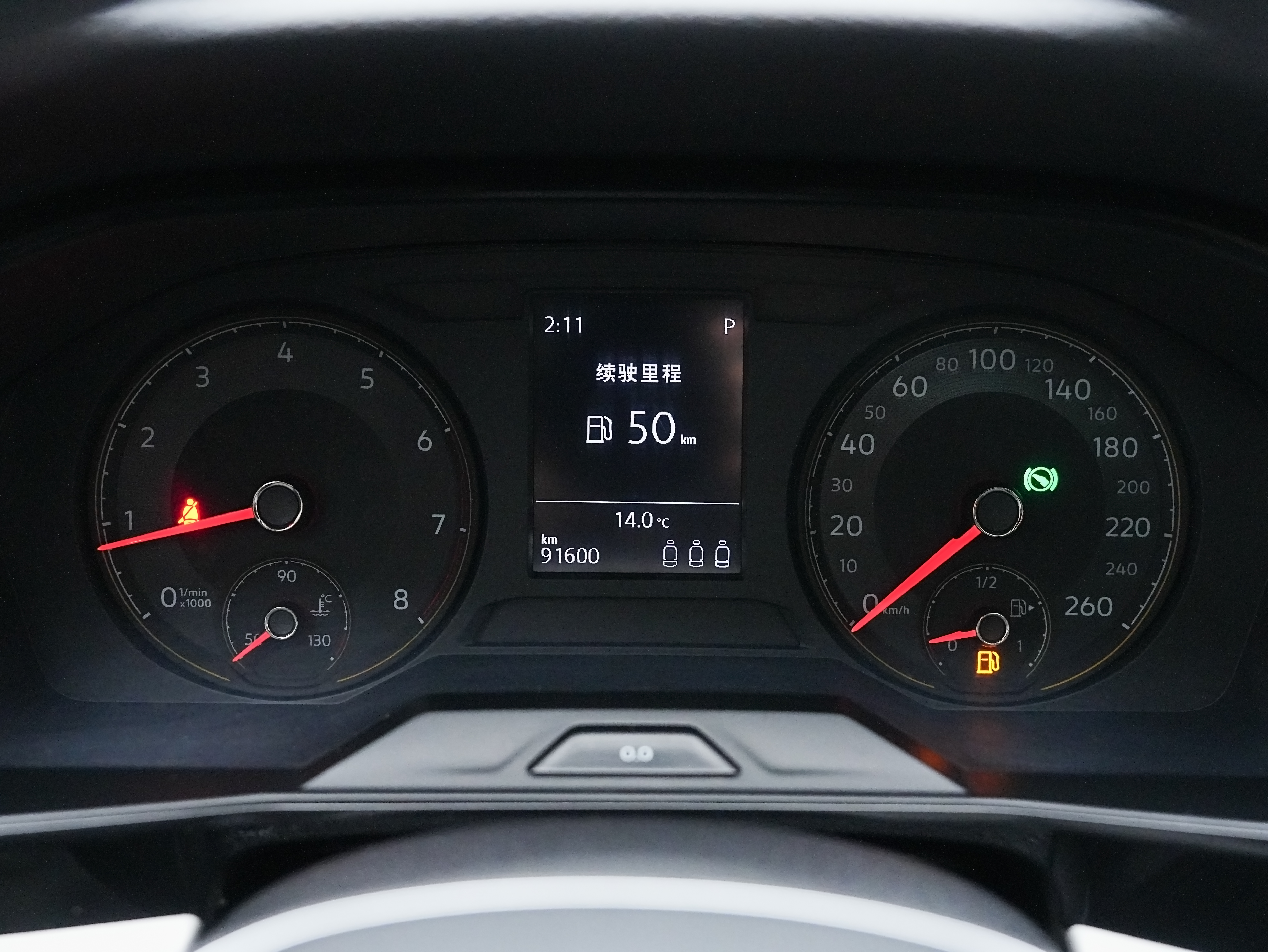 Volkswagen Lavida 2019 #10 Volkswagen Lavida 2019 car image #10