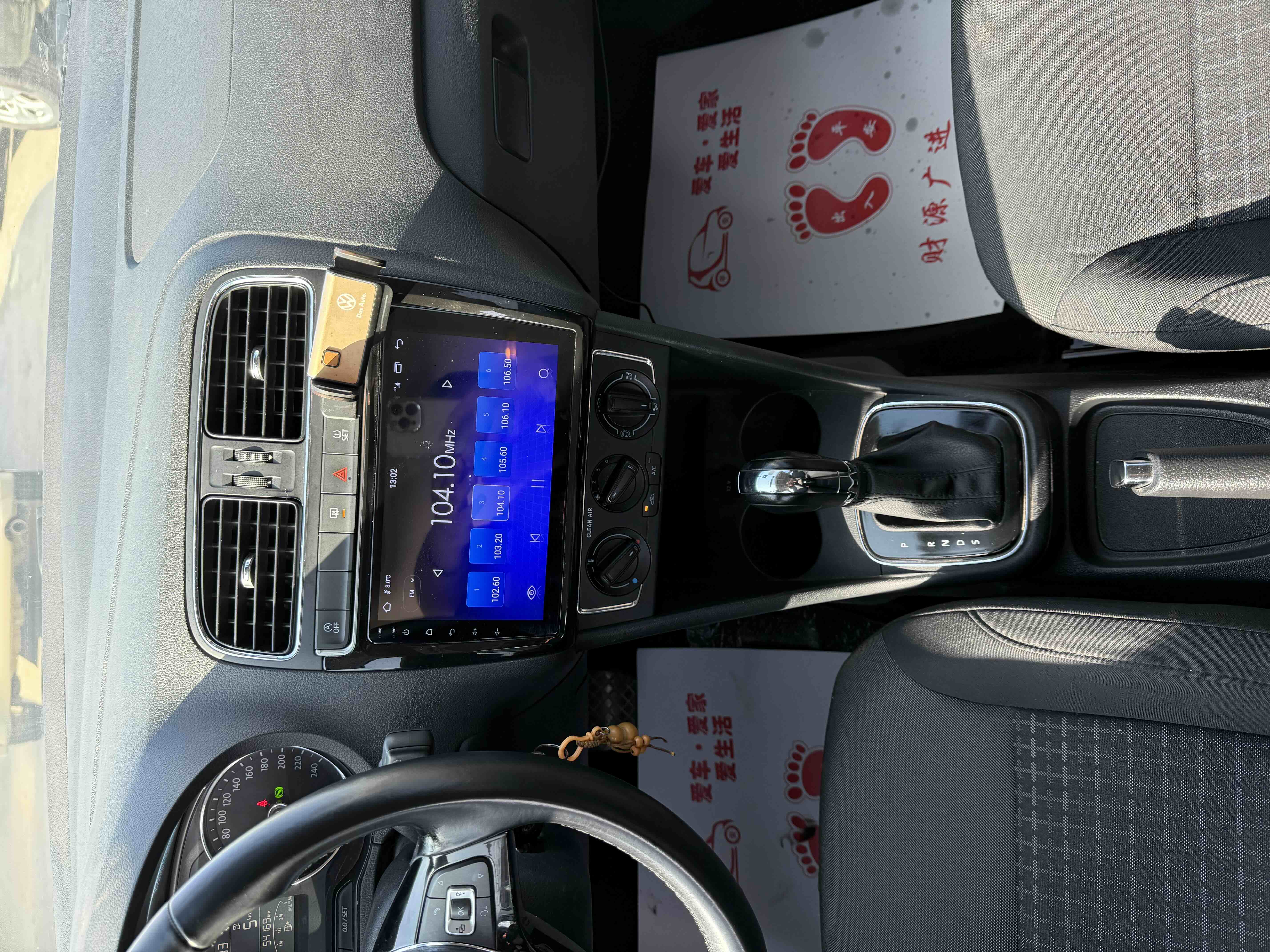 Polo 2019 #10 Polo 2019 car image #10