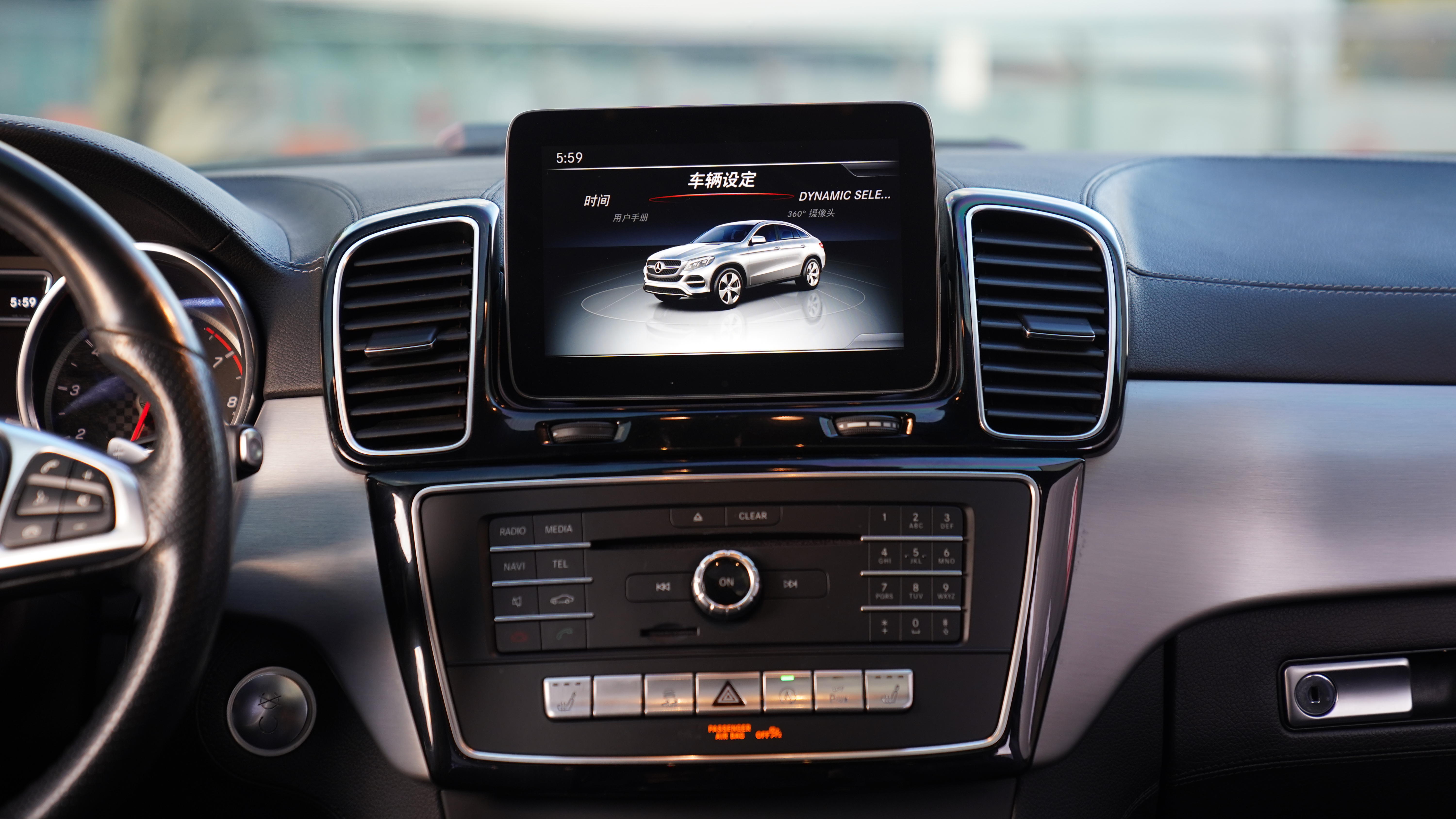 Mercedes-Benz GLE Coupe AMG 2018 car image #10