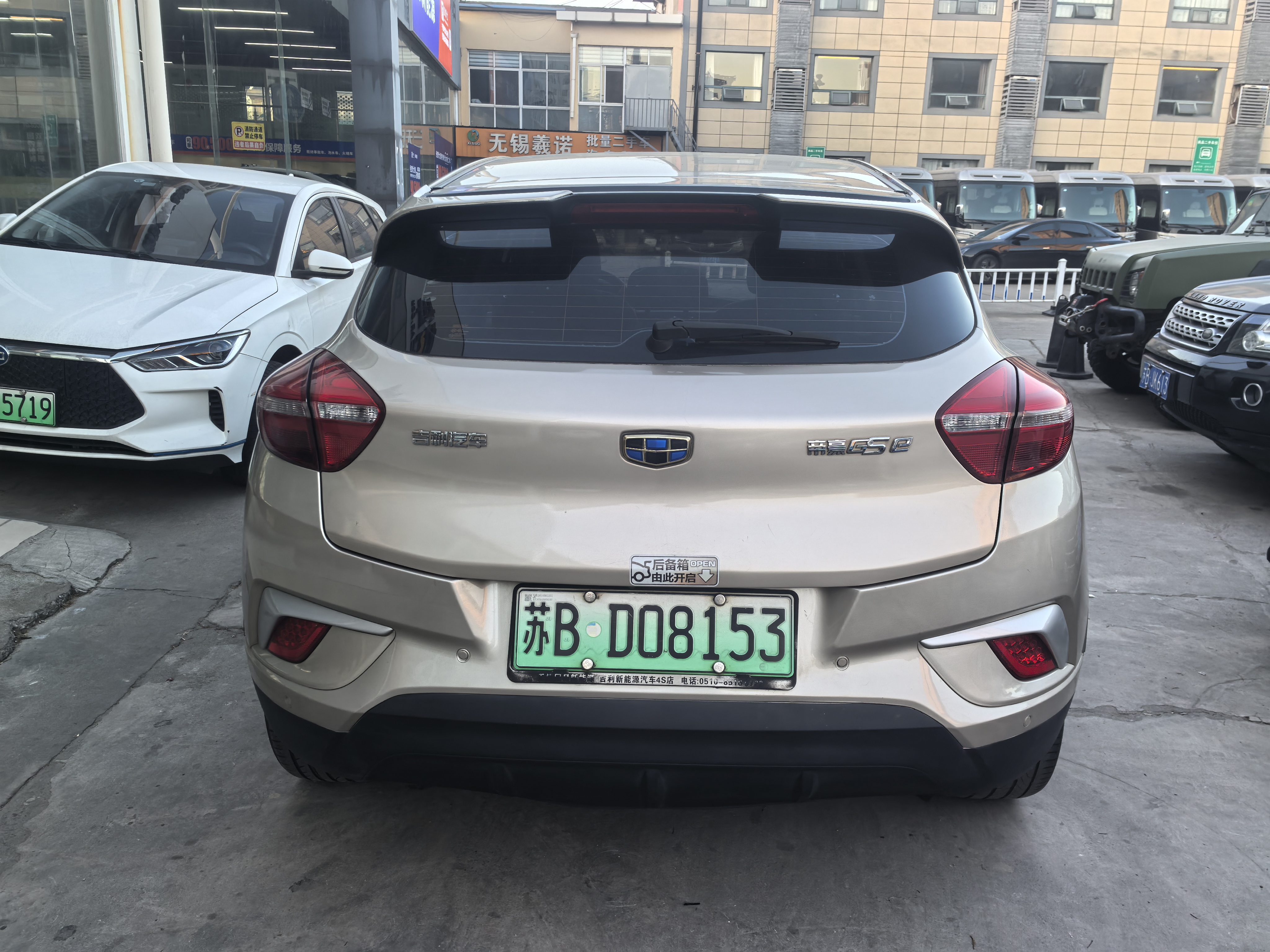 GEELY Emgrand GSe 2019 immagine di auto #10