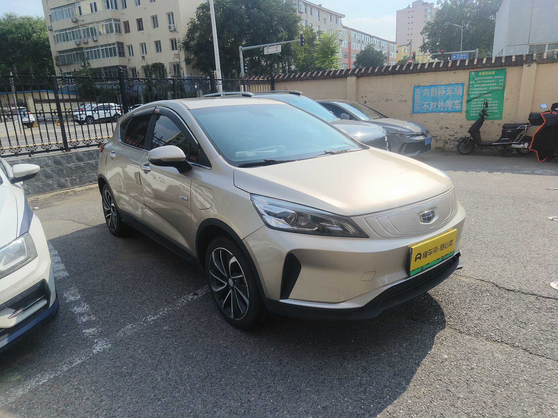 GEELY Emgrand GSe 2018 #10 GEELY Emgrand GSe 2018 car image #10