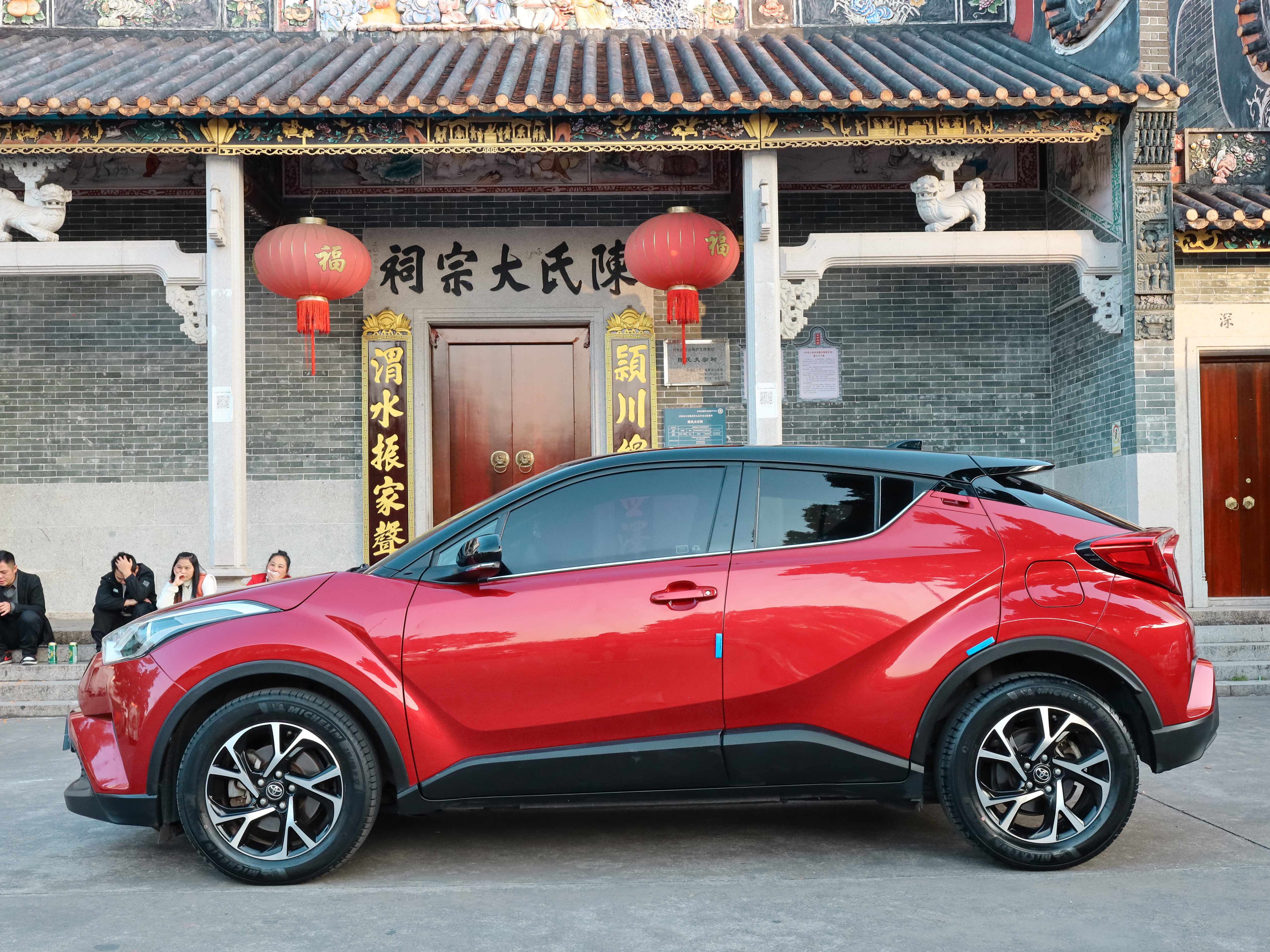 Toyota C-HR 2019 car image #10