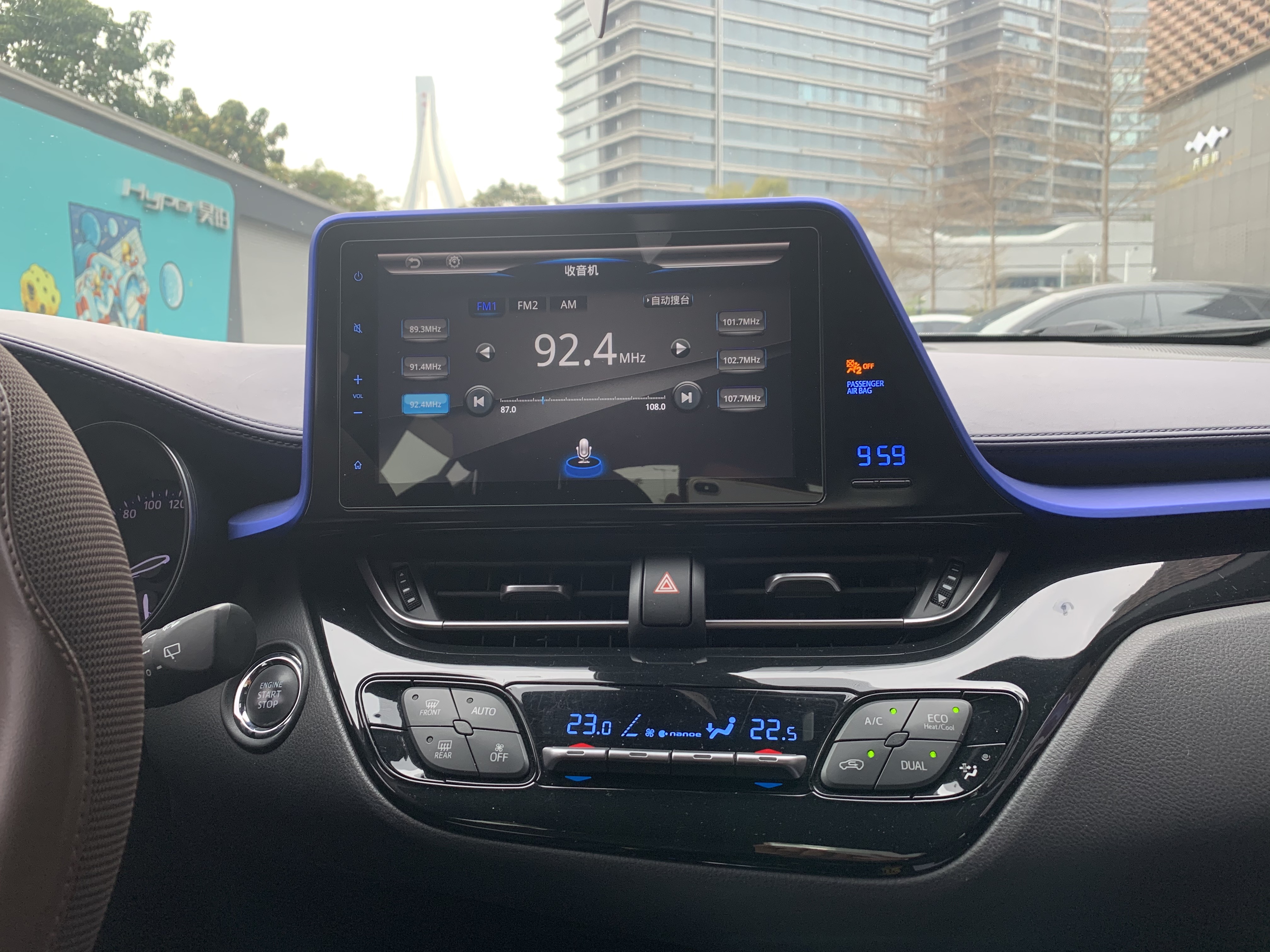 Toyota C-HR 2018 #10 Toyota C-HR 2018 immagine di auto #10