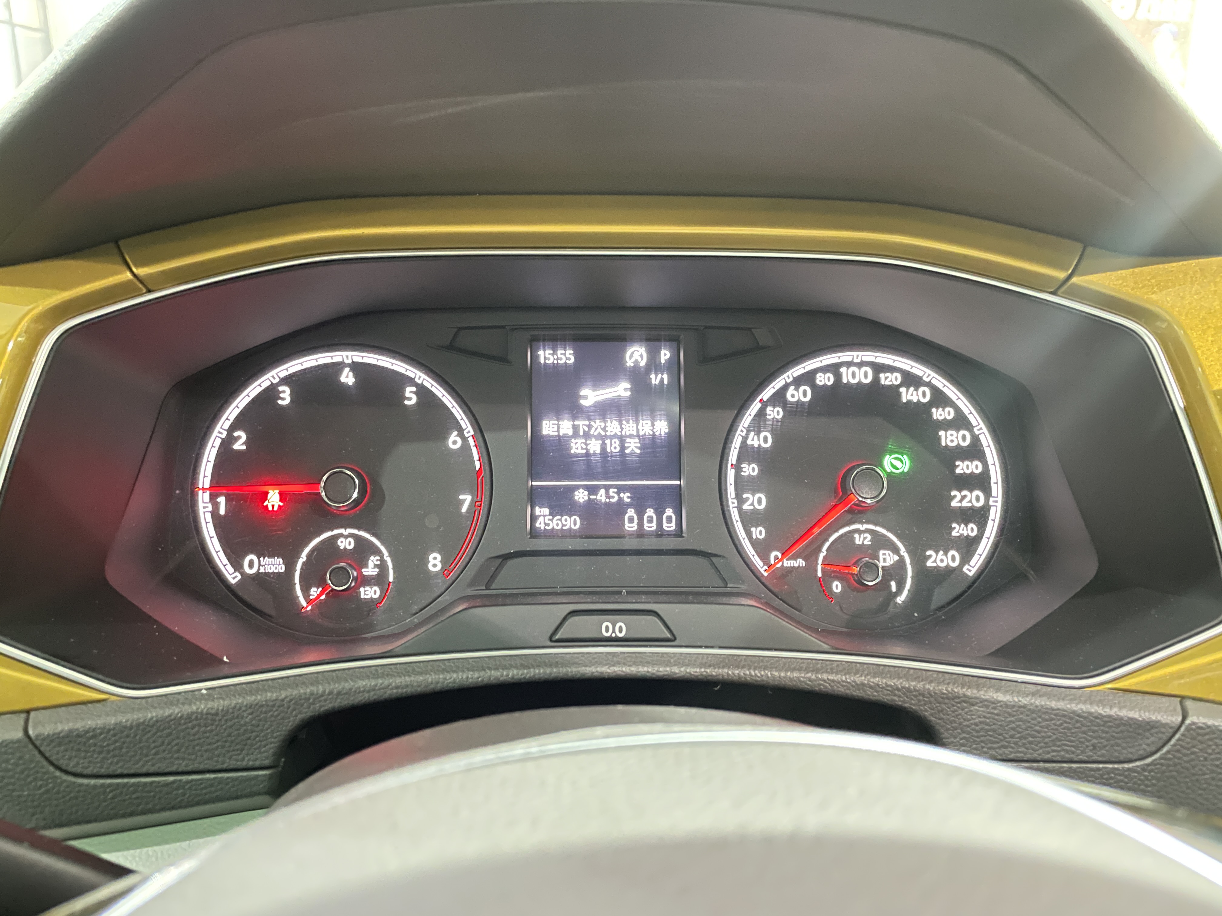 T-Roc 2019 #10 T-Roc 2019 car image #10