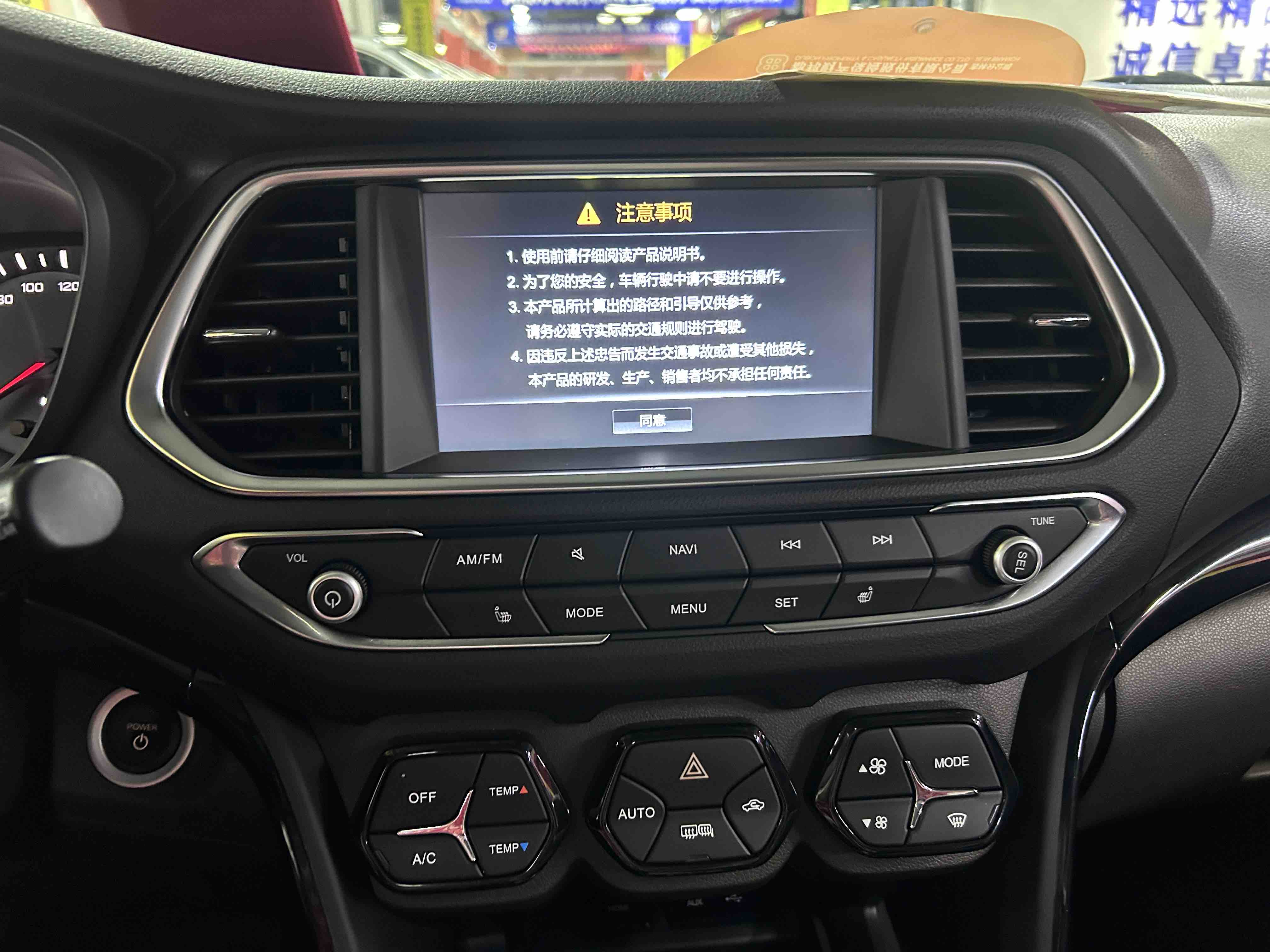 GAC Qizhi PHEV 2018 #10 GAC Qizhi PHEV 2018 car image #10