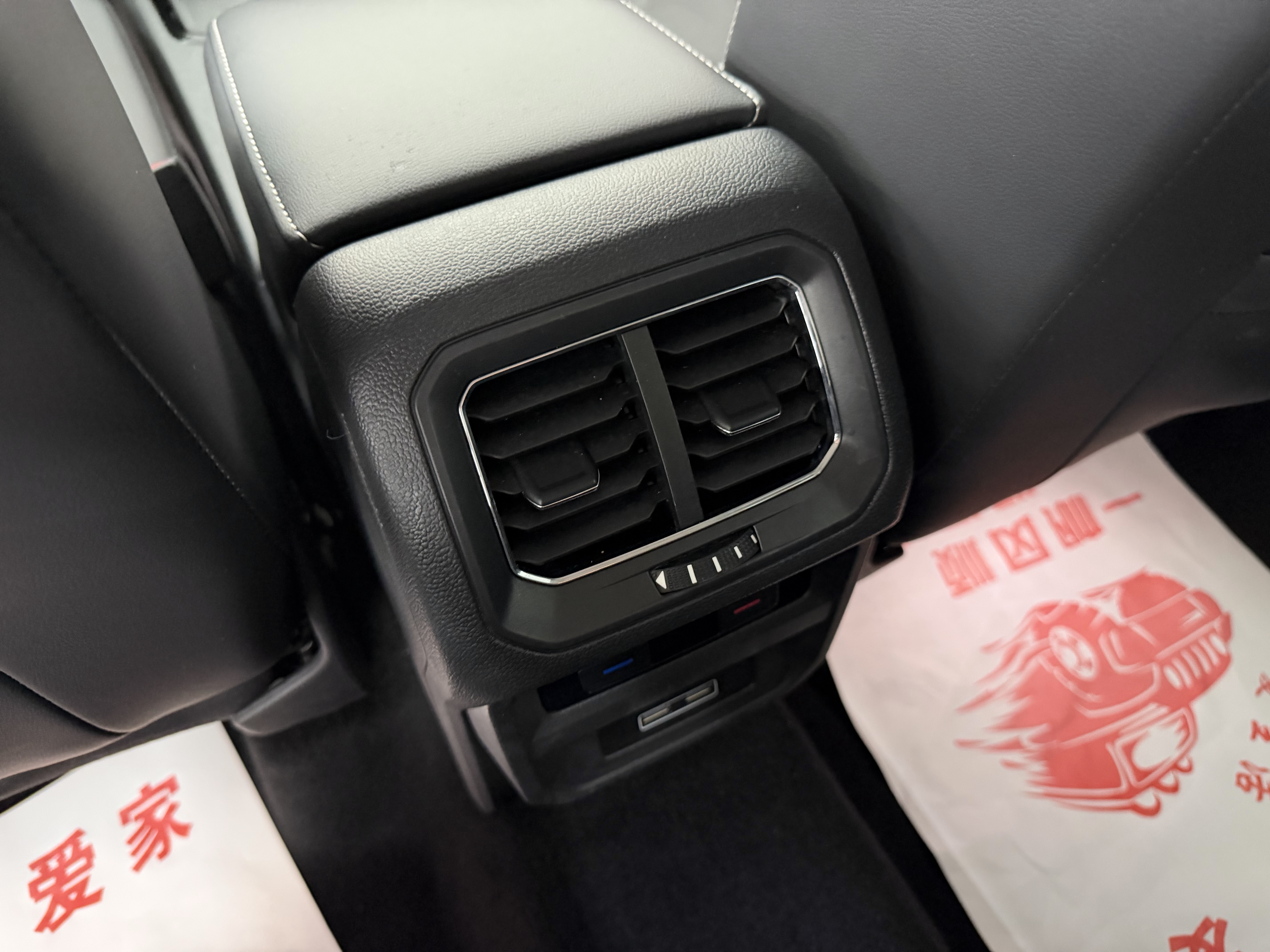 Volkswagen Tiguan L 2018 immagine di auto #10