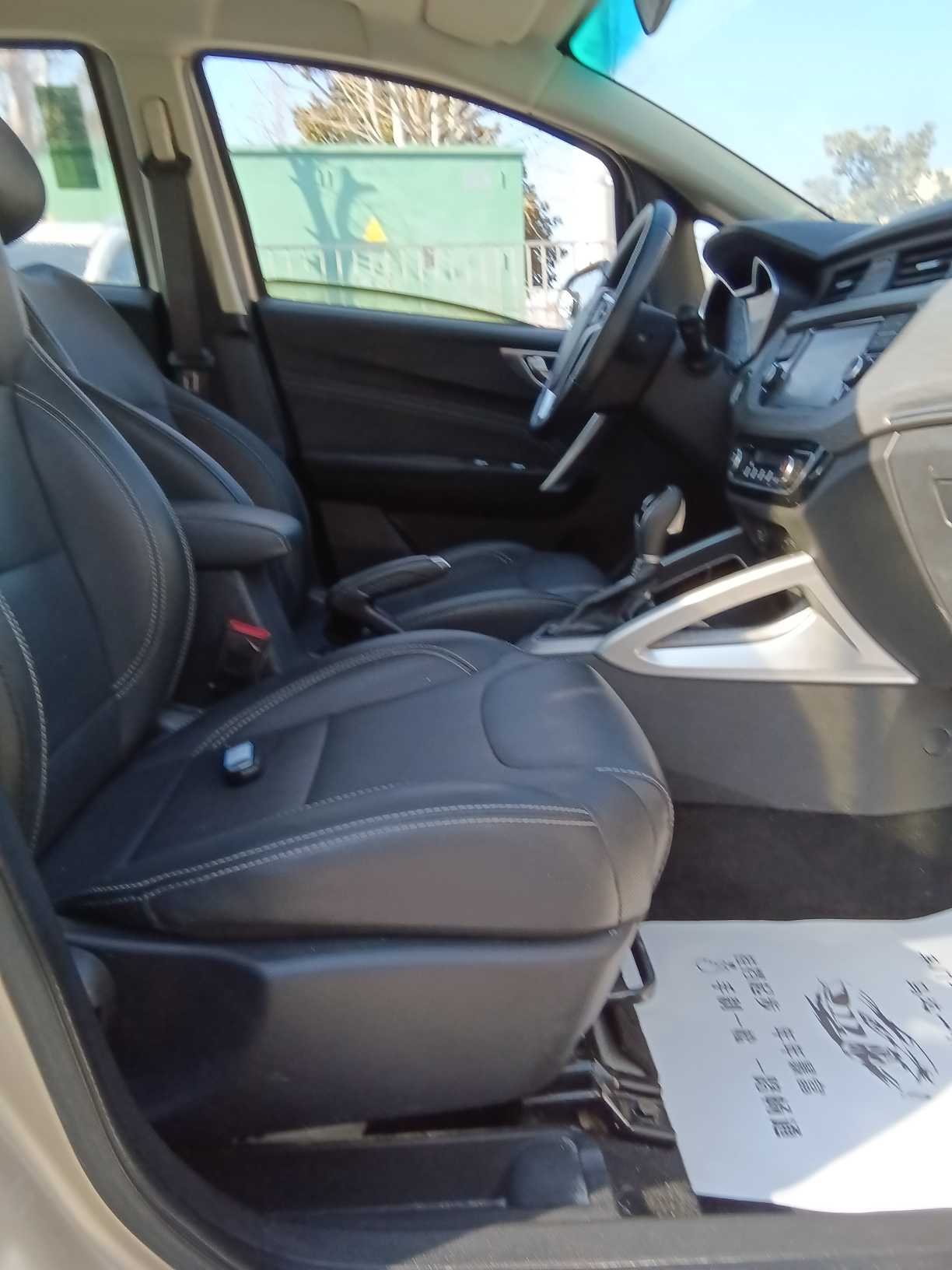 Vision X3 2018 #10 Vision X3 2018 car image #10
