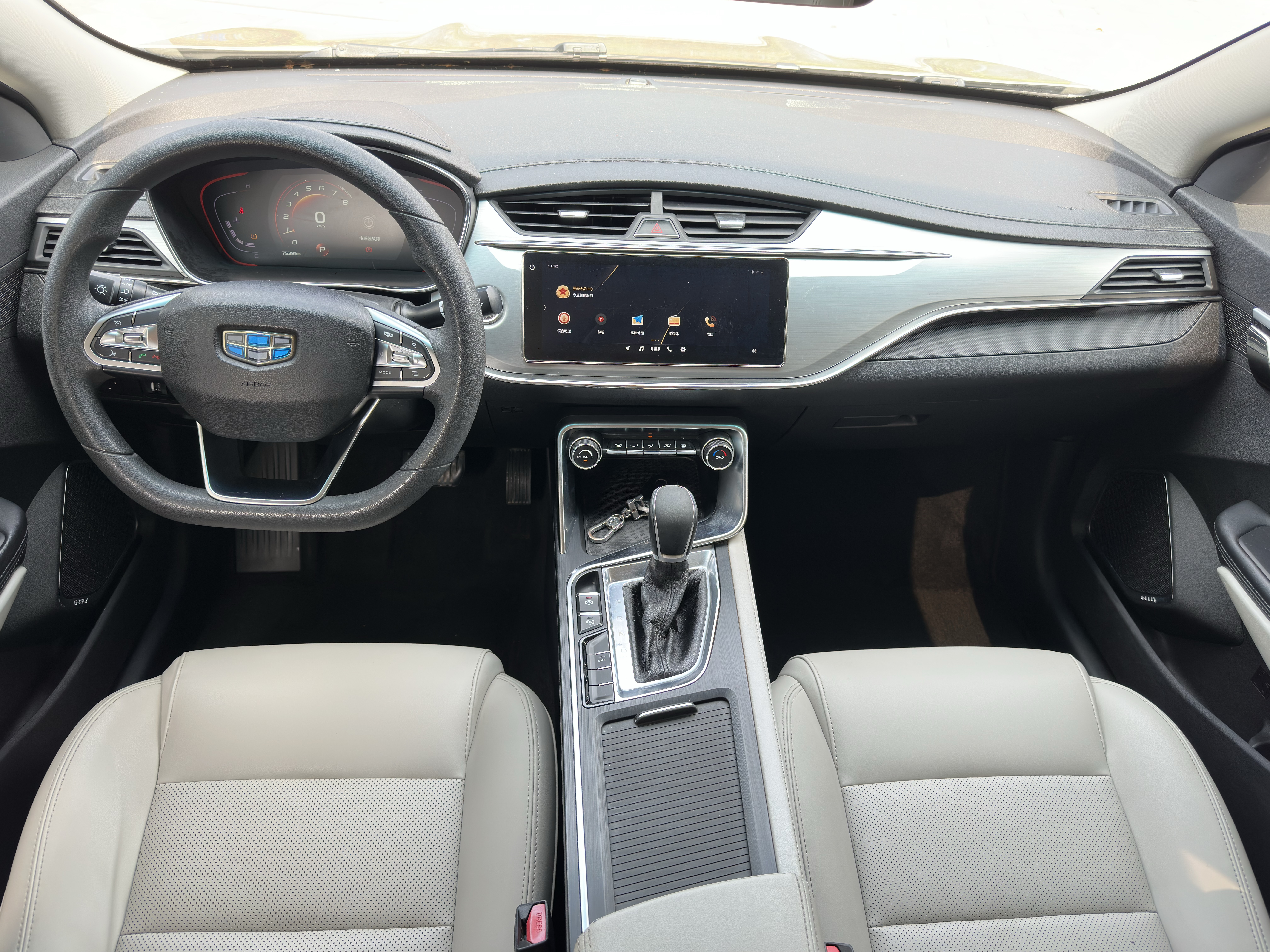 GEELY Binray 2019 #10 GEELY Binray 2019 car image #10