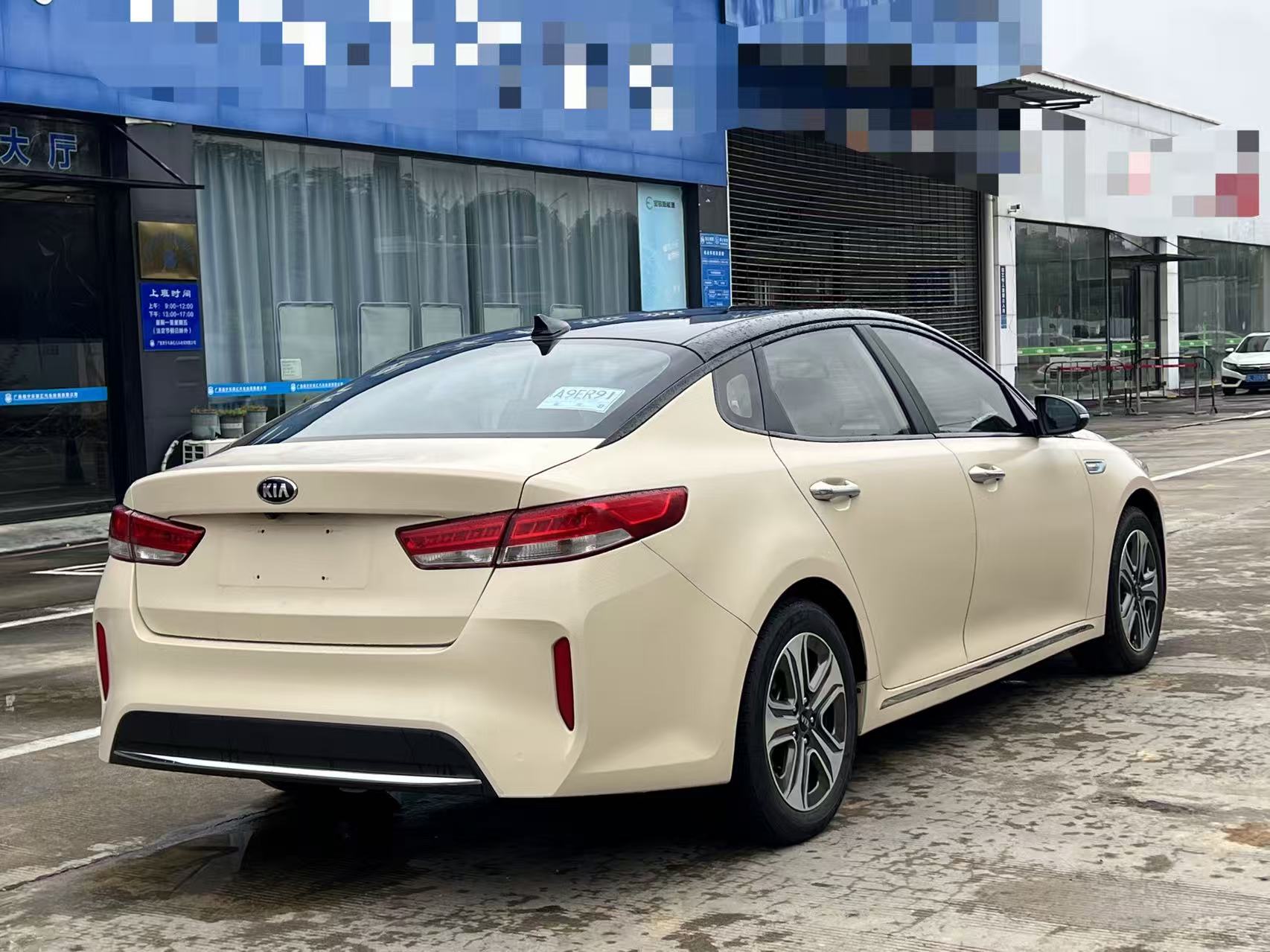 起亚 起亚K5新能源 2019 汽车图片 #10