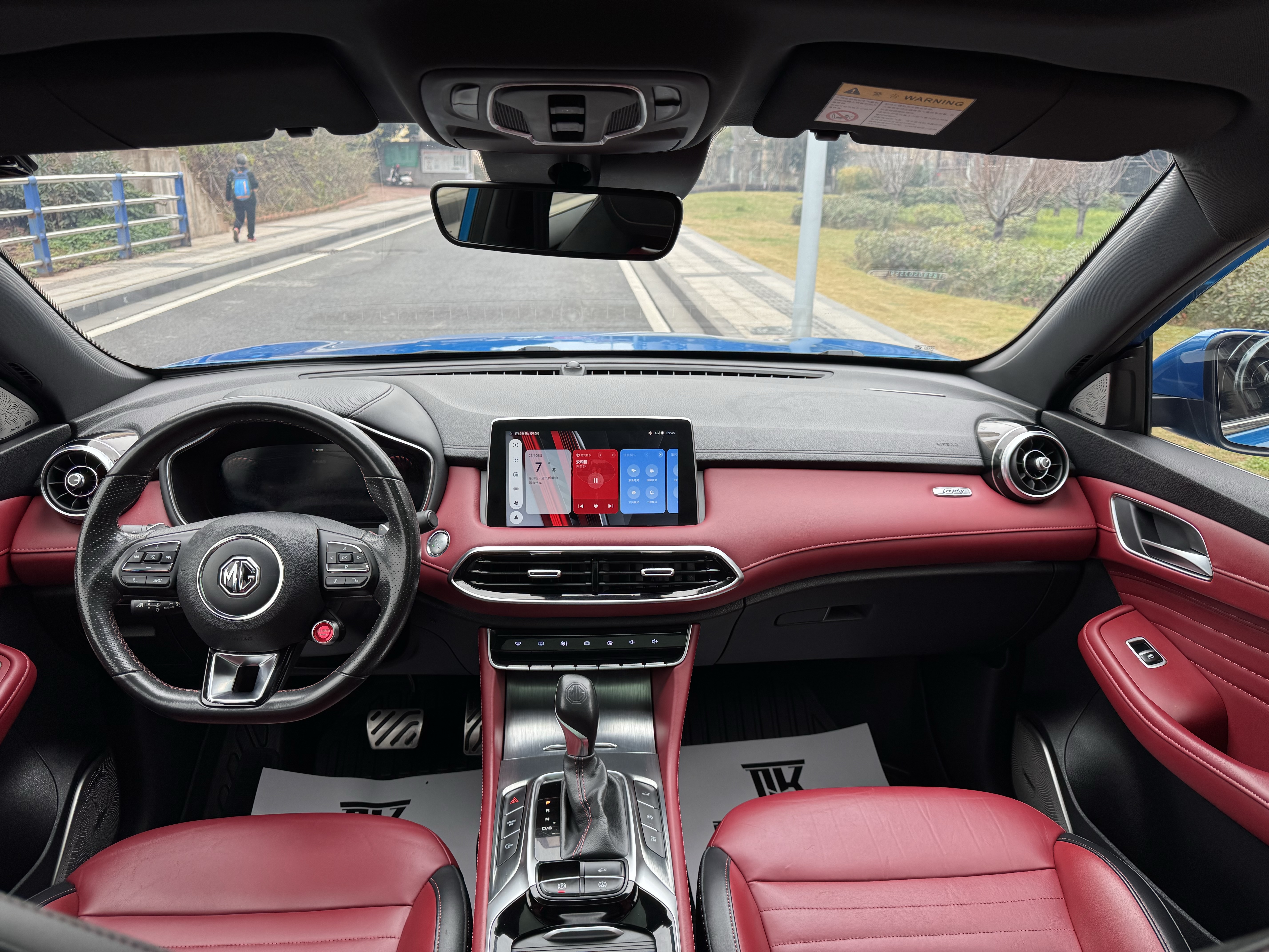 MG HS 2018 car image #10