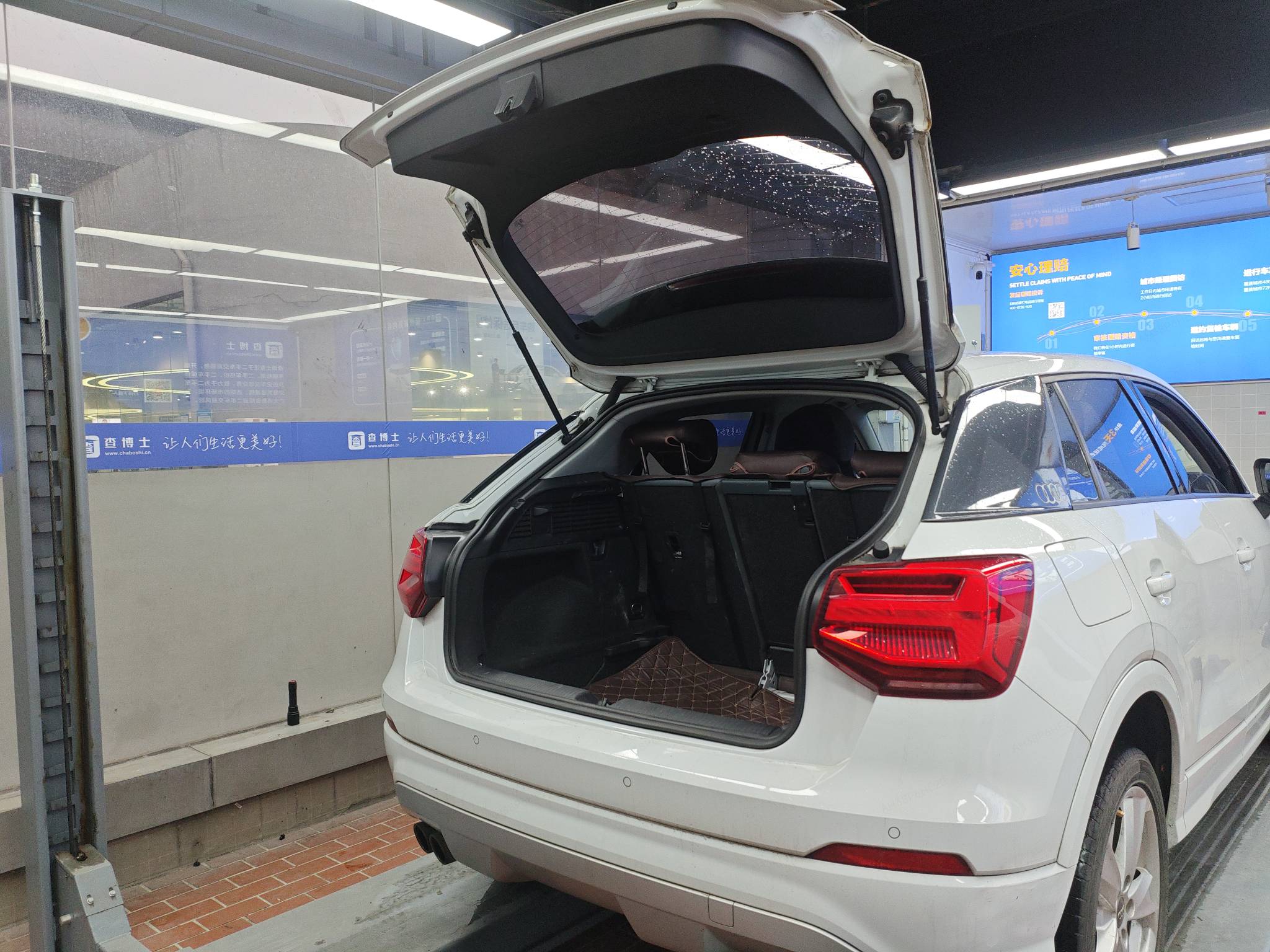Q2L 2019 car image #10