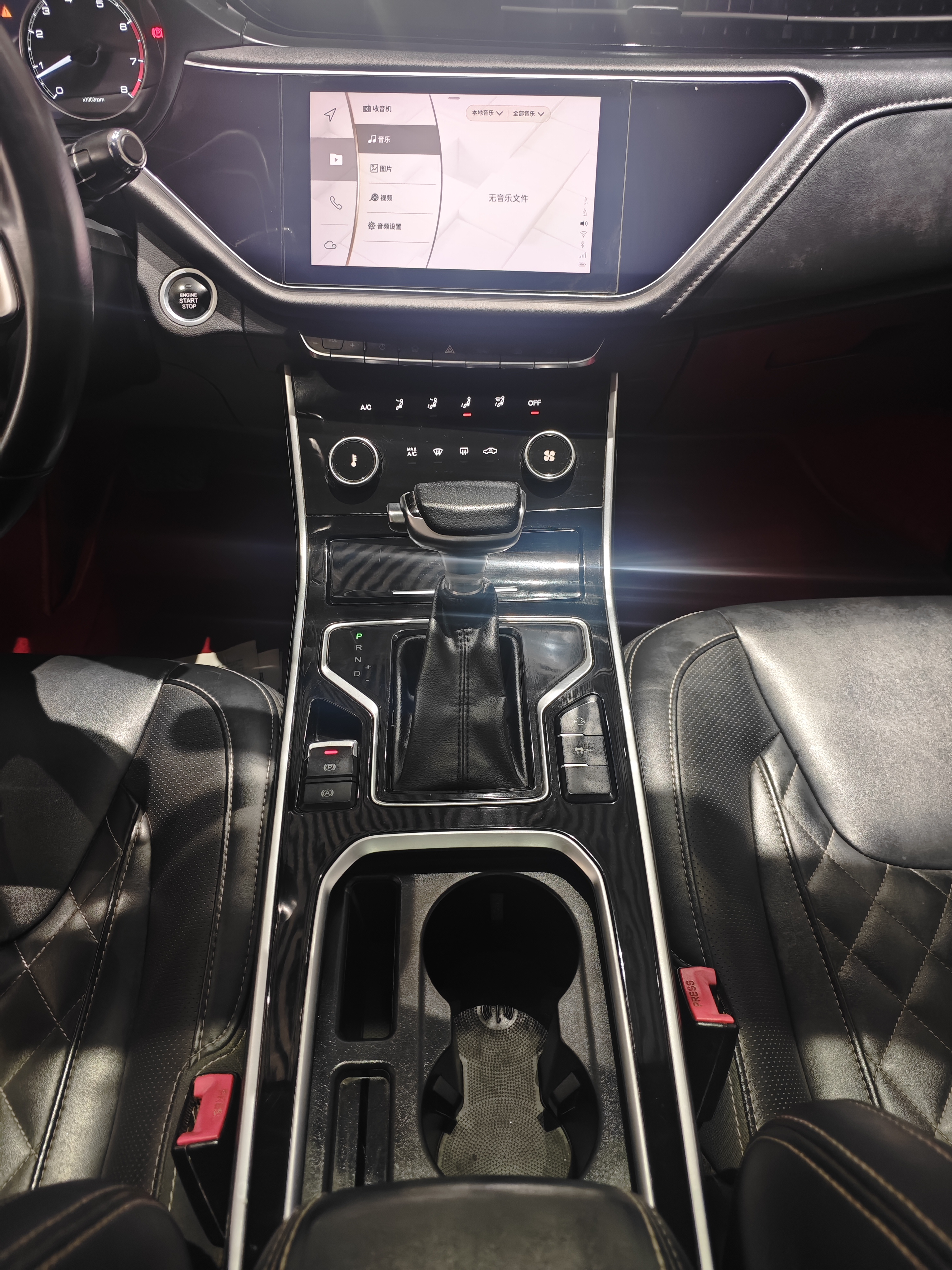 Chery Arrizo GX 2019 #10 Chery Arrizo GX 2019 car image #10