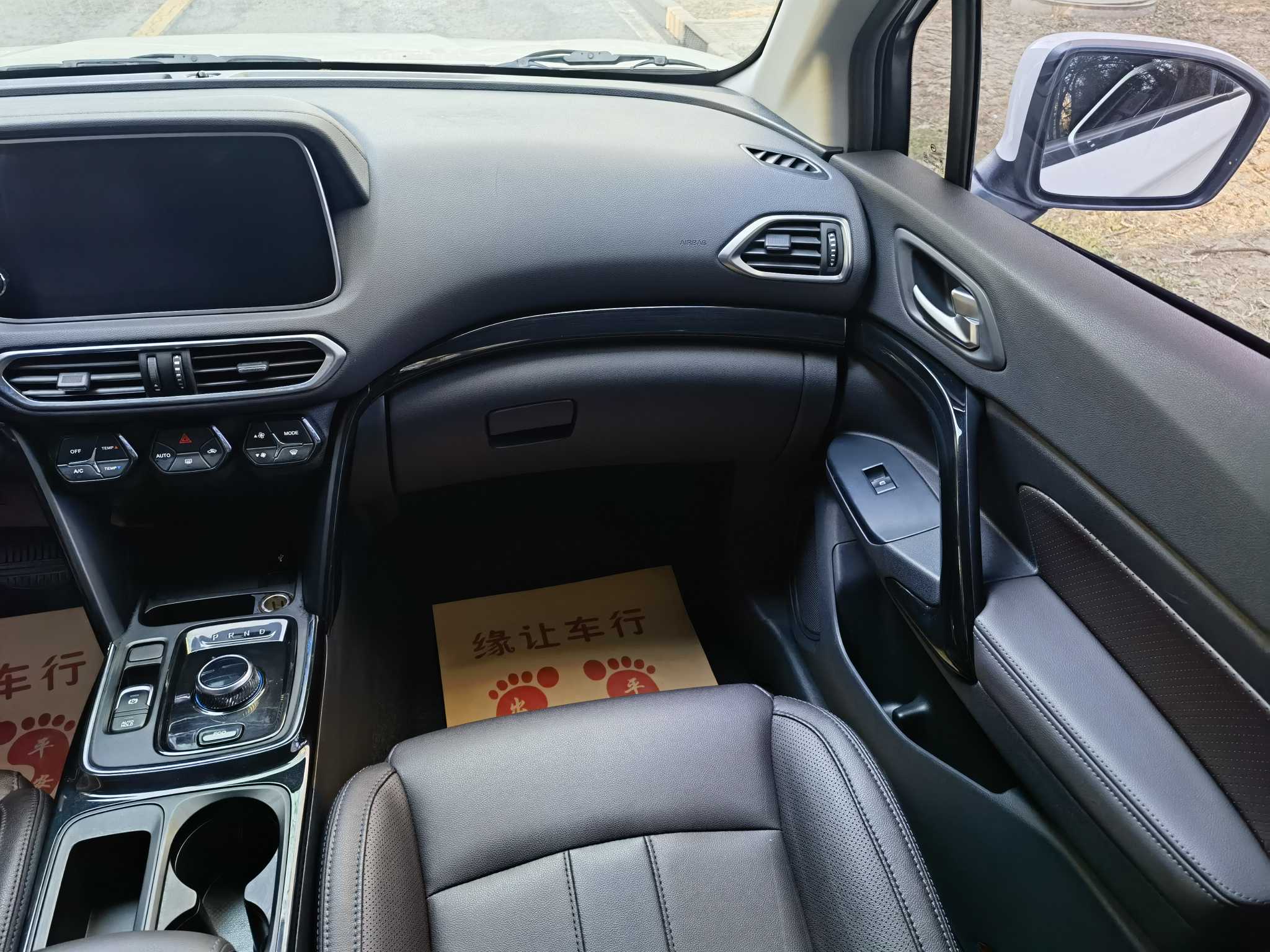 GAC ix4 2018 car image #10