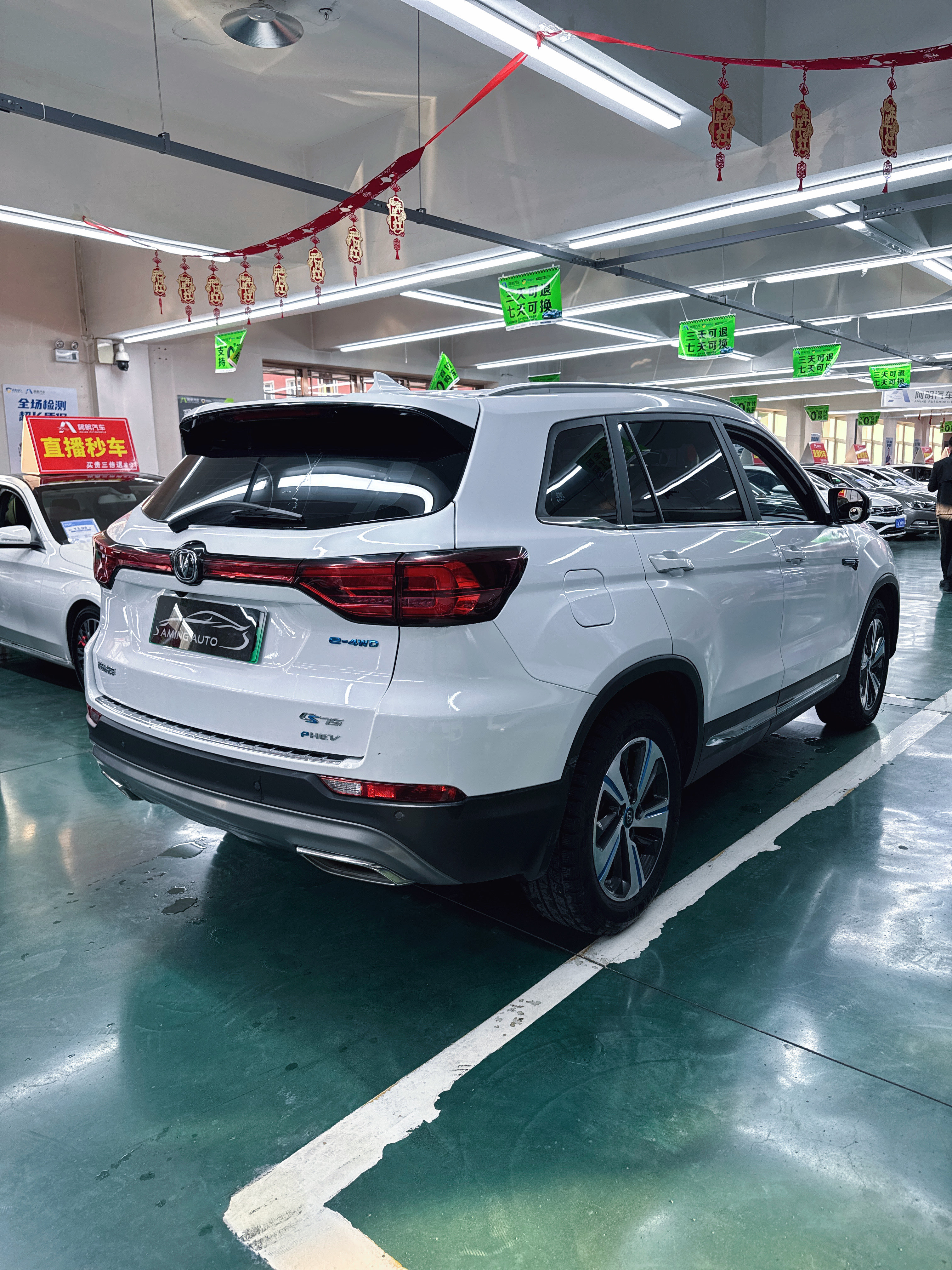 Changan CS75 2019 #10 Changan CS75 2019 immagine di auto #10