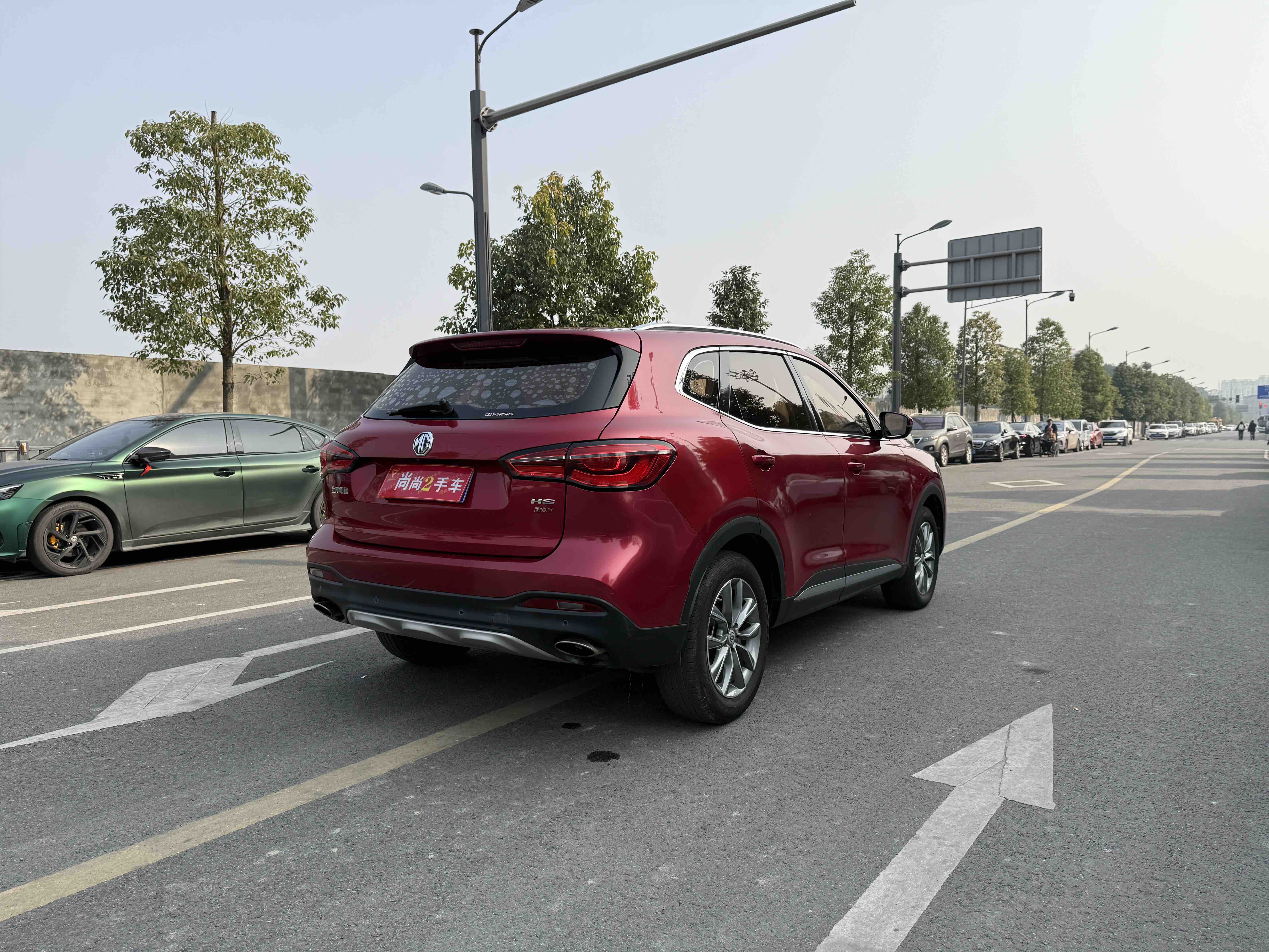 MG HS 2019 صورة سيارة #10