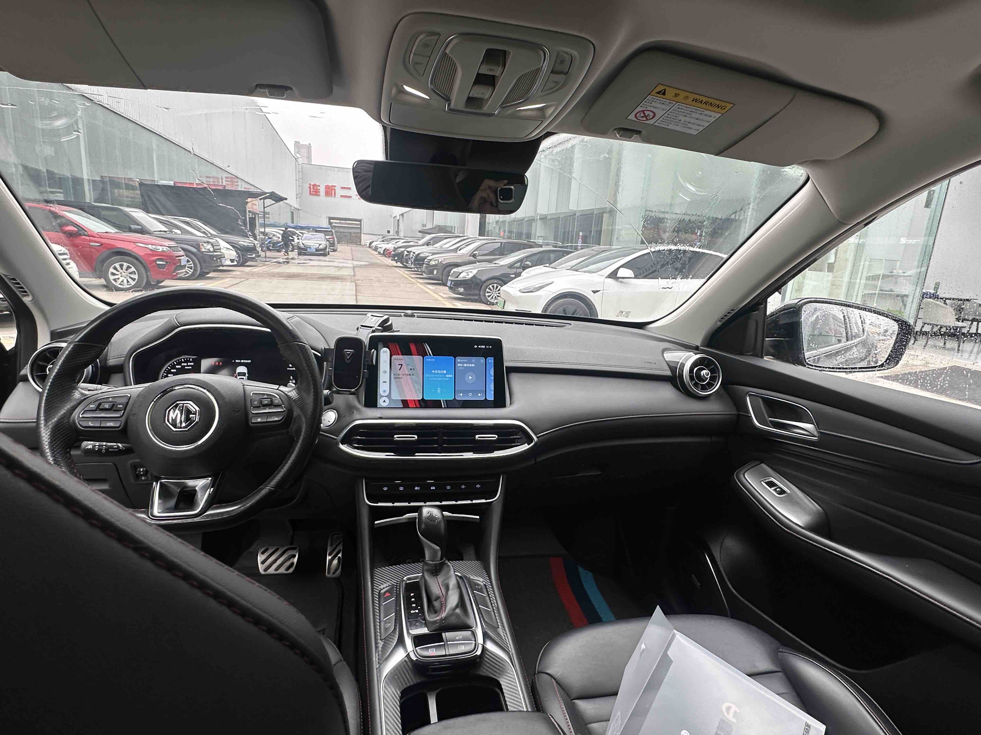 MG HS 2018 car image #10