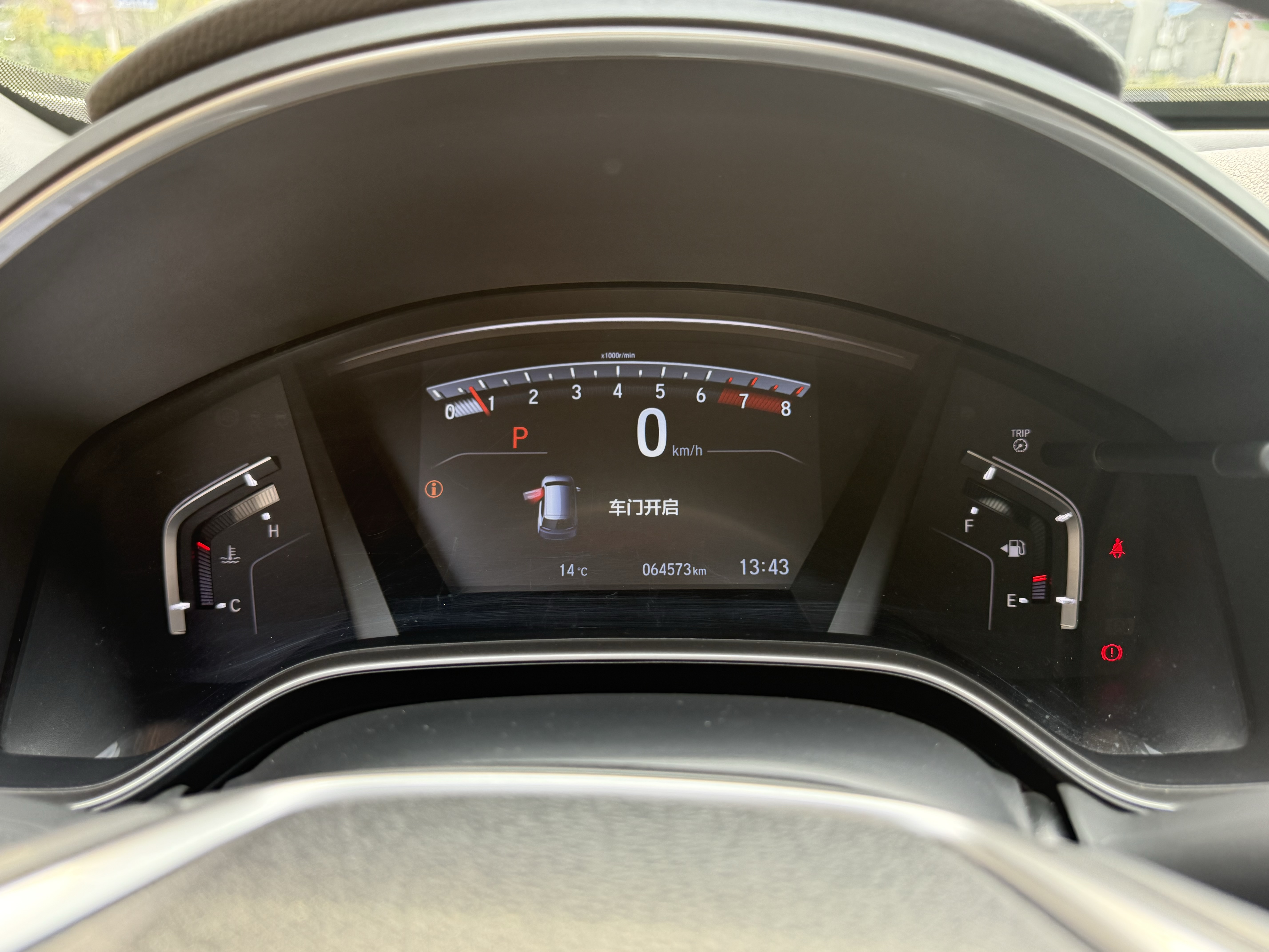 Honda CR-V 2019 #10 Honda CR-V 2019 car image #10