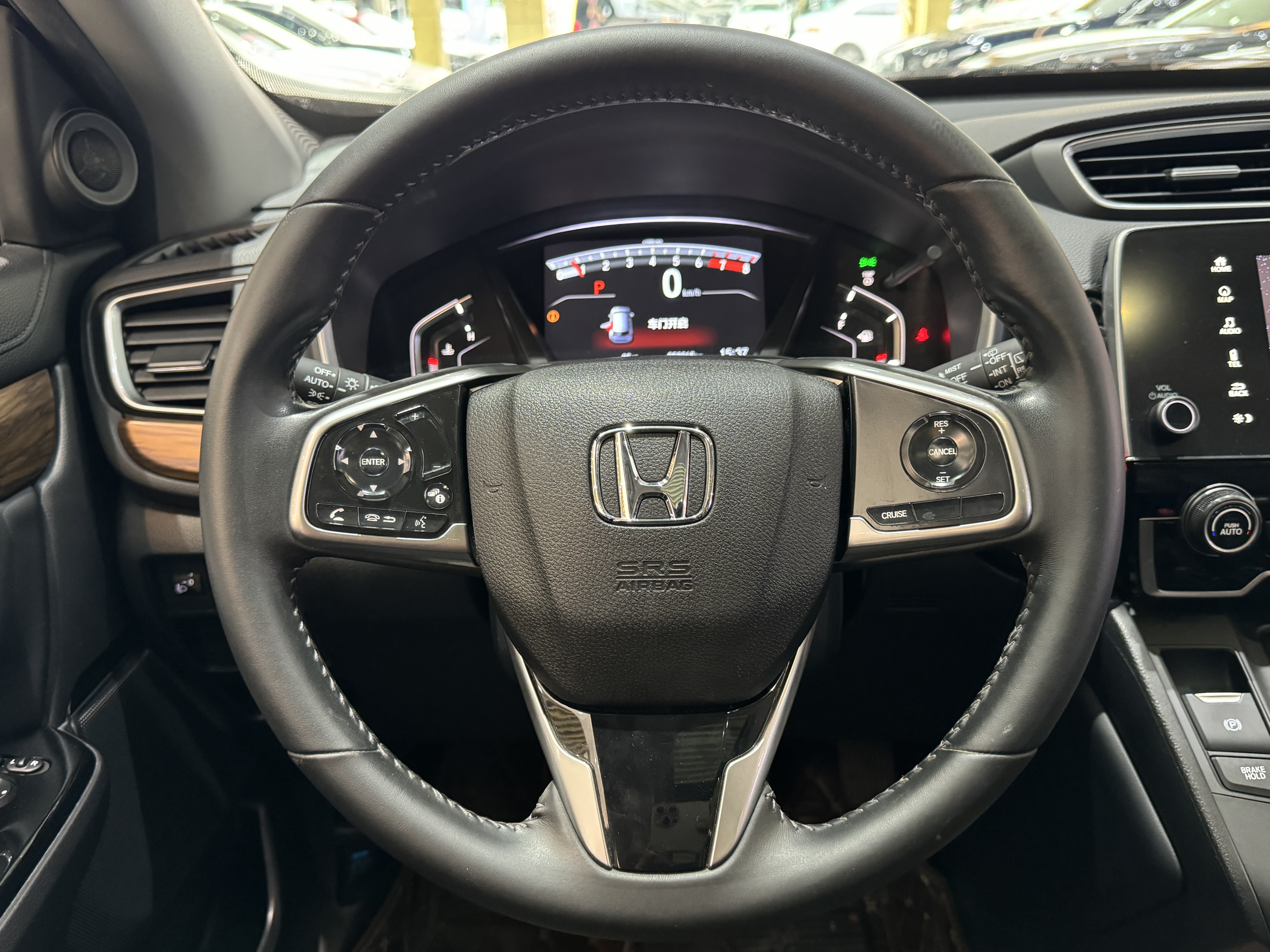 Honda CR-V 2020 صورة سيارة #10