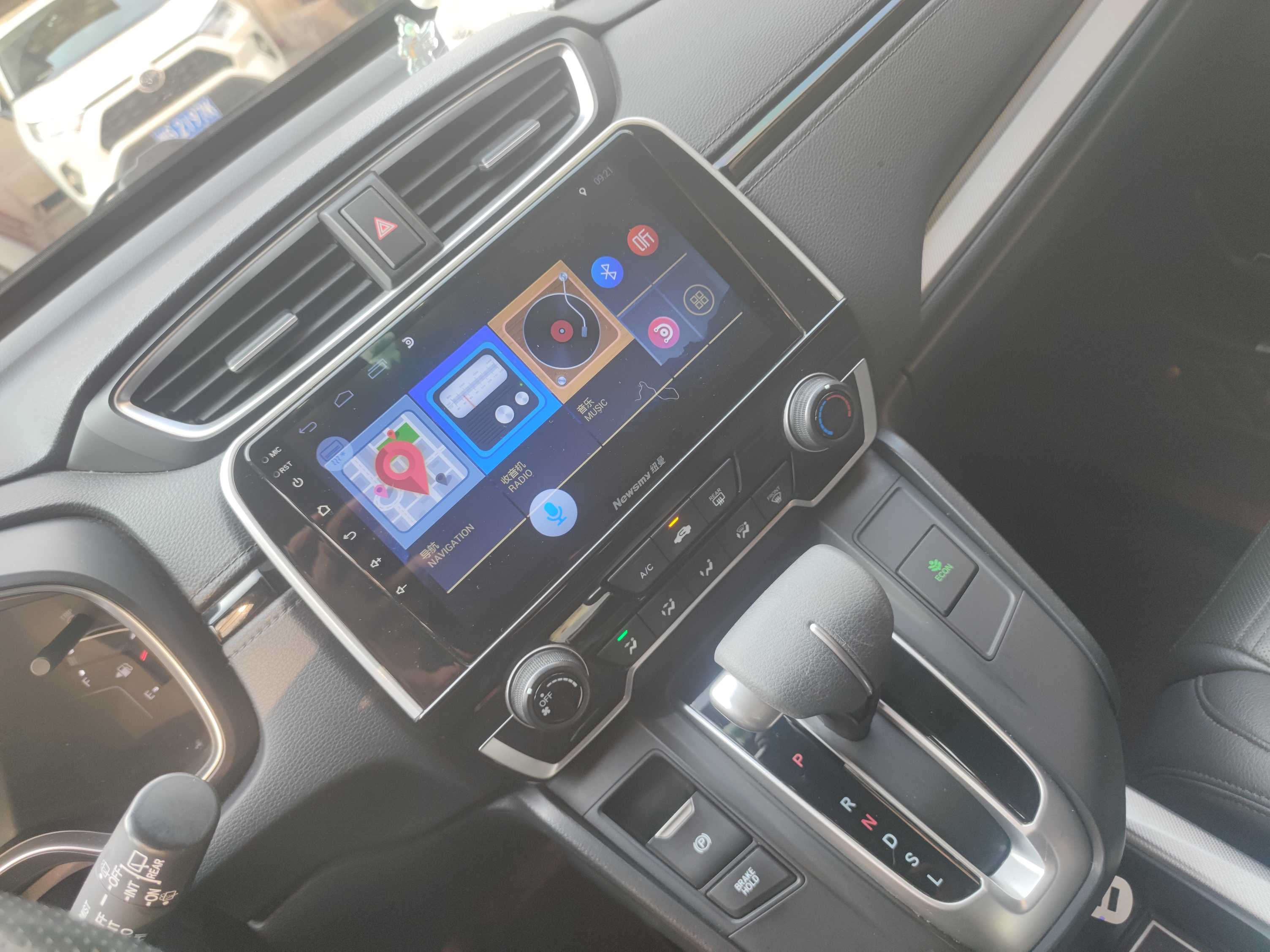 Honda CR-V 2019 #10 Honda CR-V 2019 car image #10