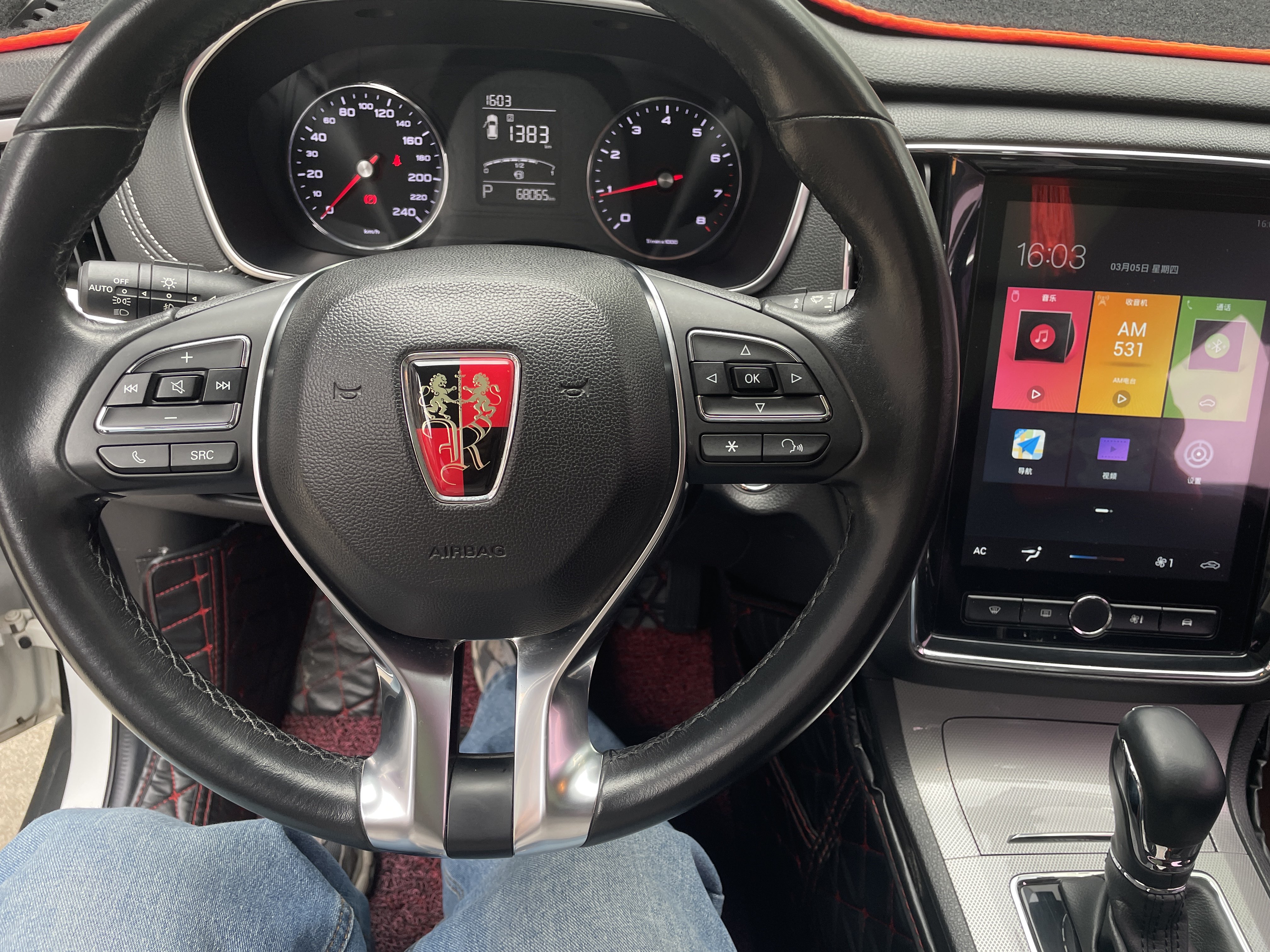 Roewe RX5 2019 изображение автомобиля #10