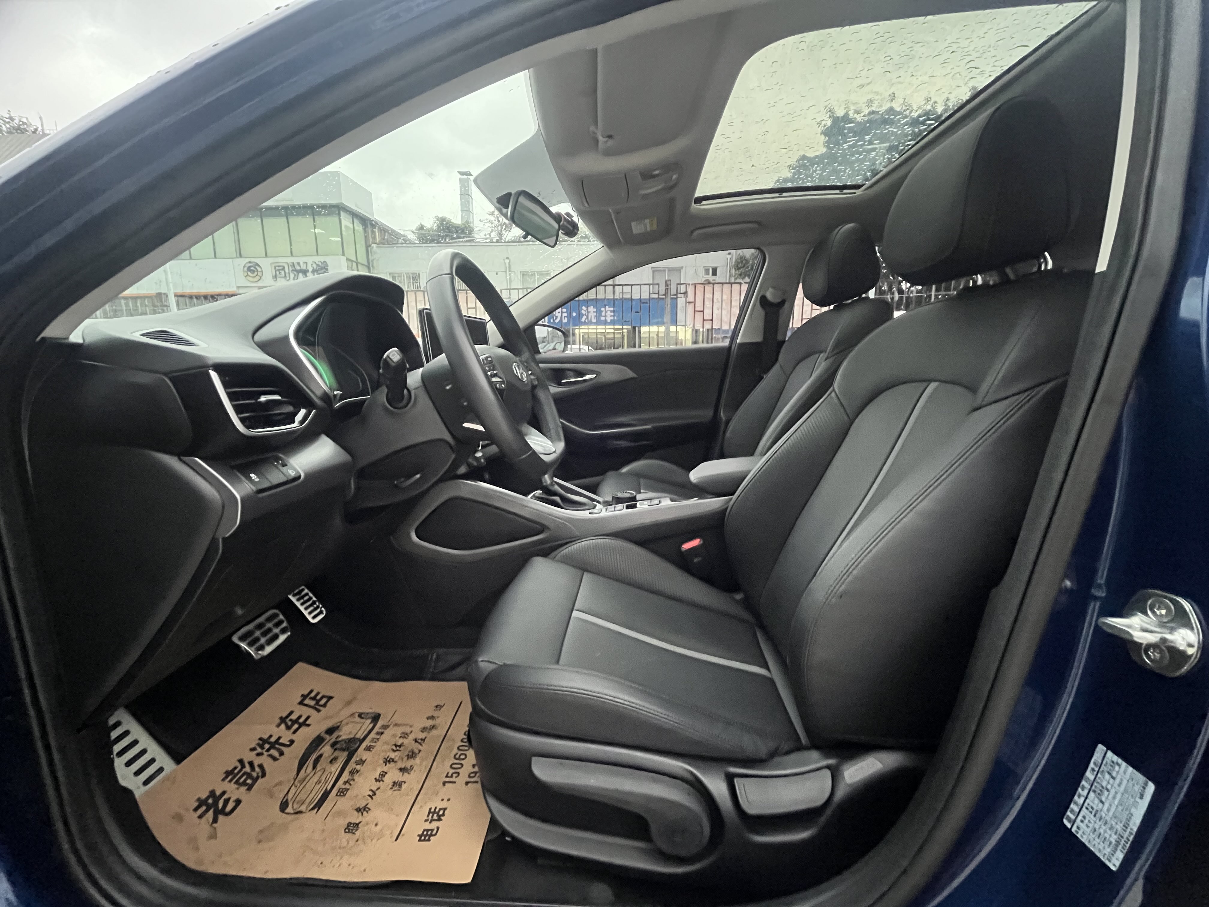 Hyundai Lafesta 2020 #10 Hyundai Lafesta 2020 car image #10