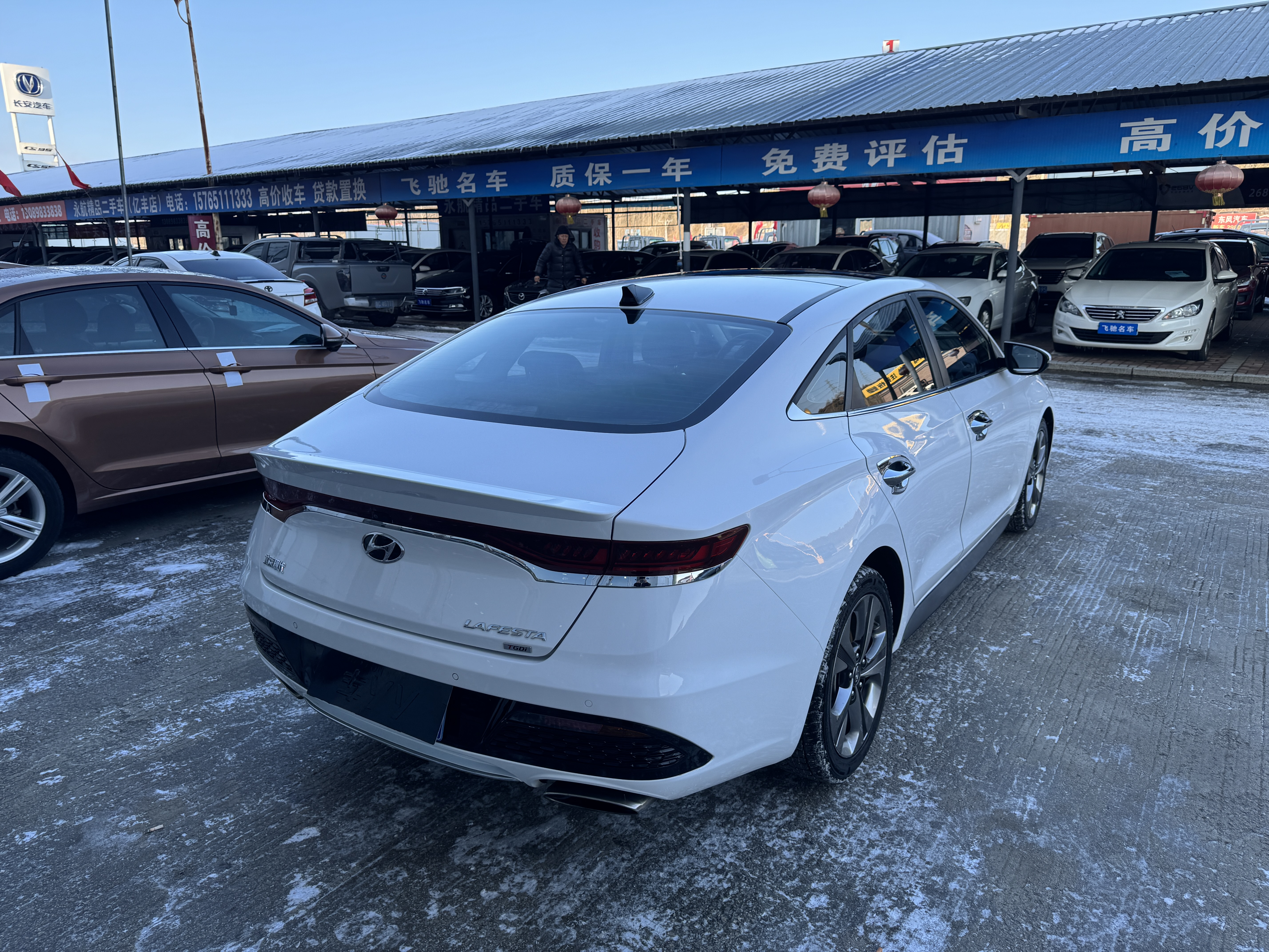 Hyundai Lafesta 2019 car image #10