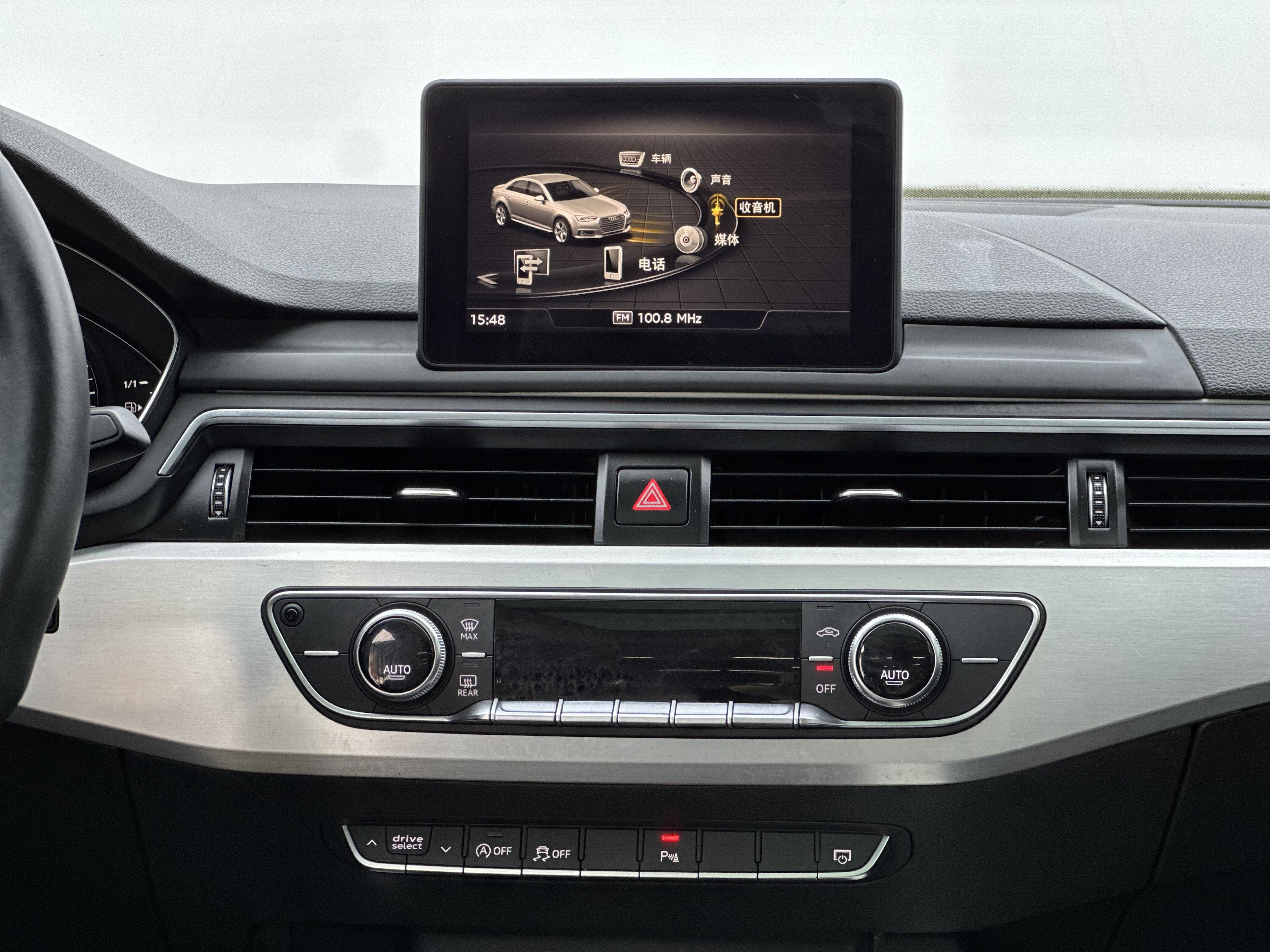 Audi A4L 2018 #10 Audi A4L 2018 car image #10