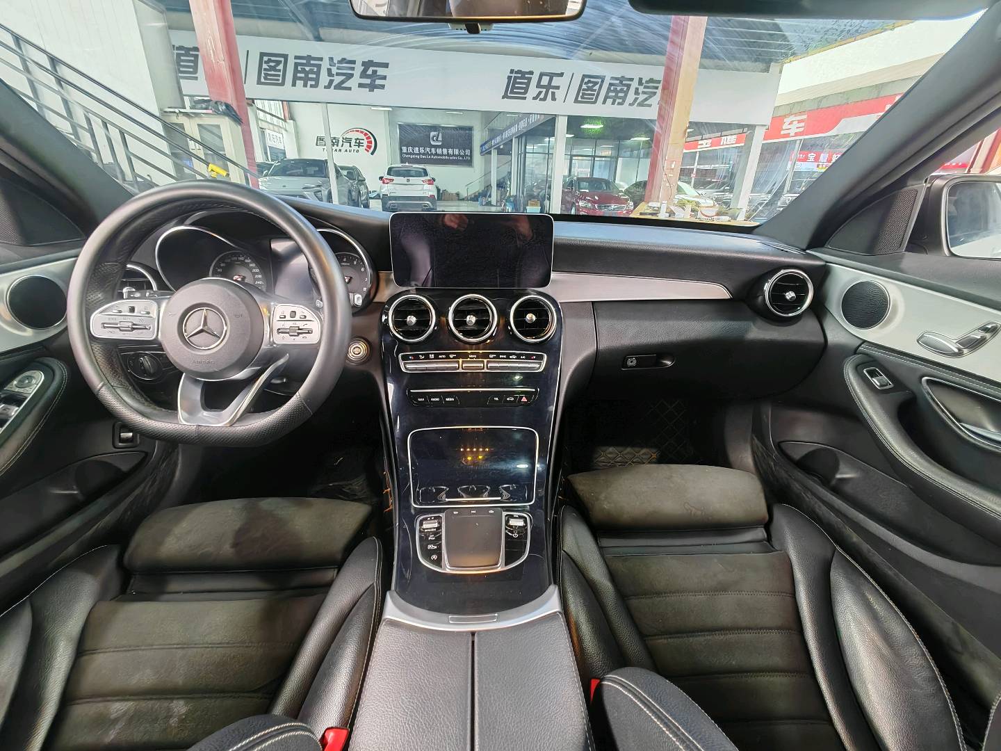 Mercedes-Benz C Class 2019 car image #10