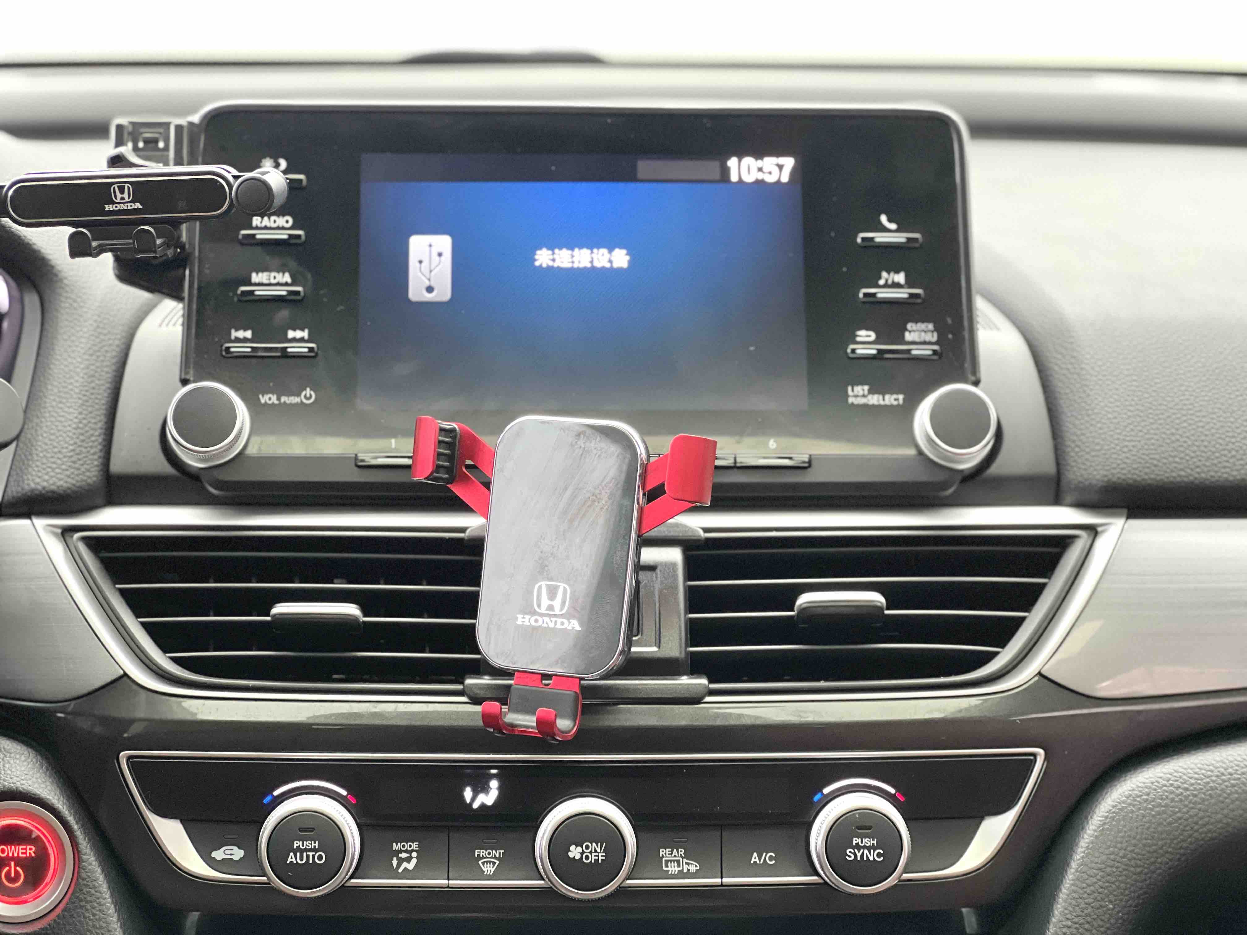 Honda Inspire 2021 #10 Honda Inspire 2021 صورة سيارة #10