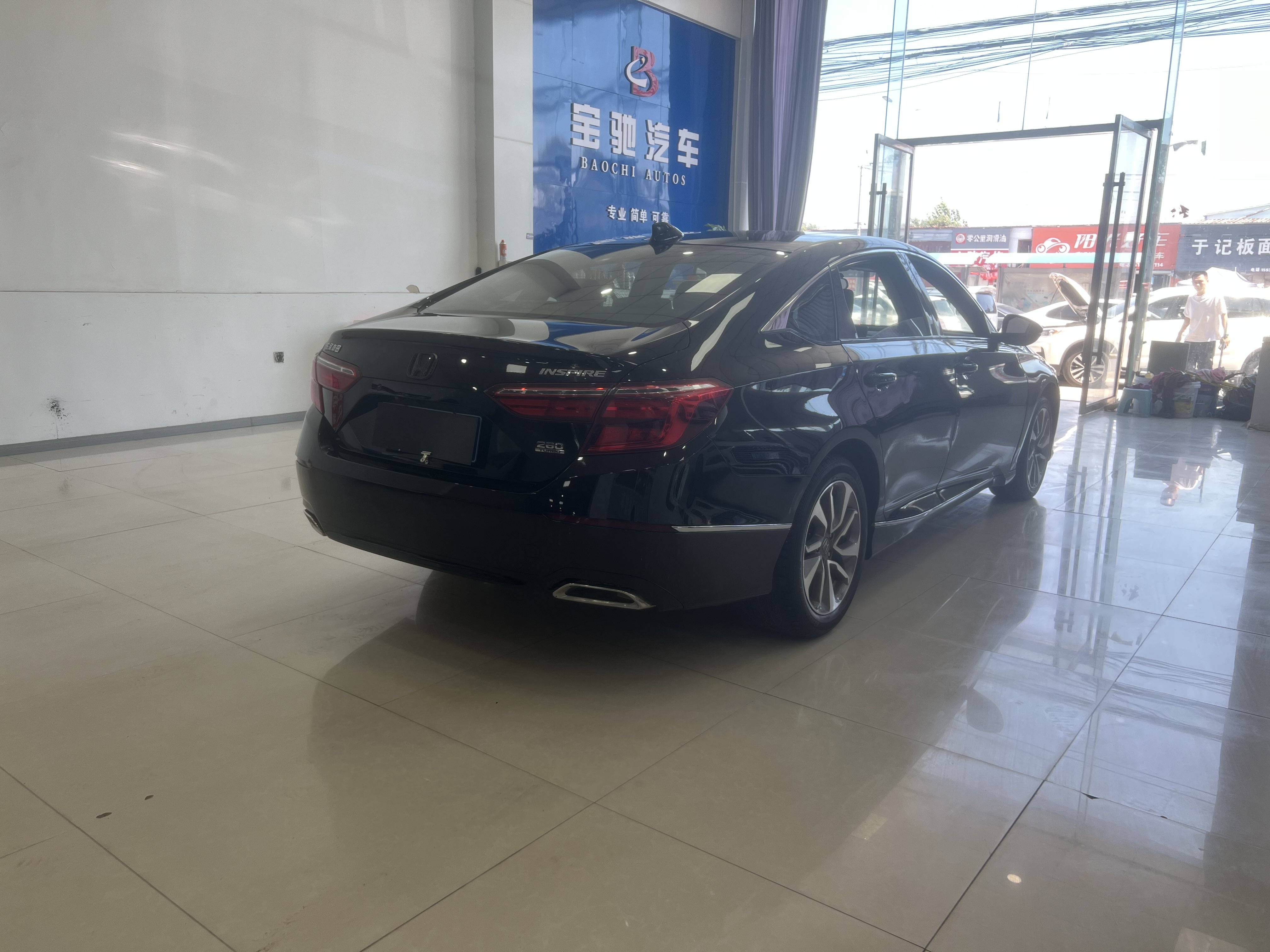 Honda Inspire 2020 #10 Honda Inspire 2020 car image #10